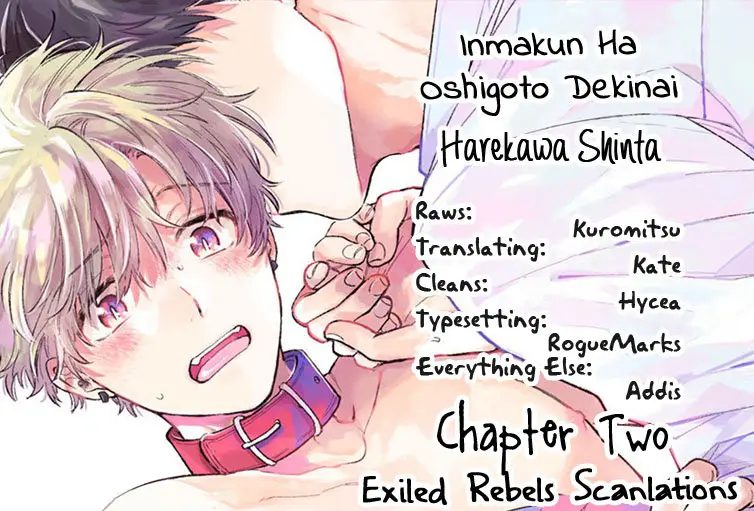 Incubo-kun no puede hacer su trabajo - Capítulo 2 - Página 4 - LectorTMOo