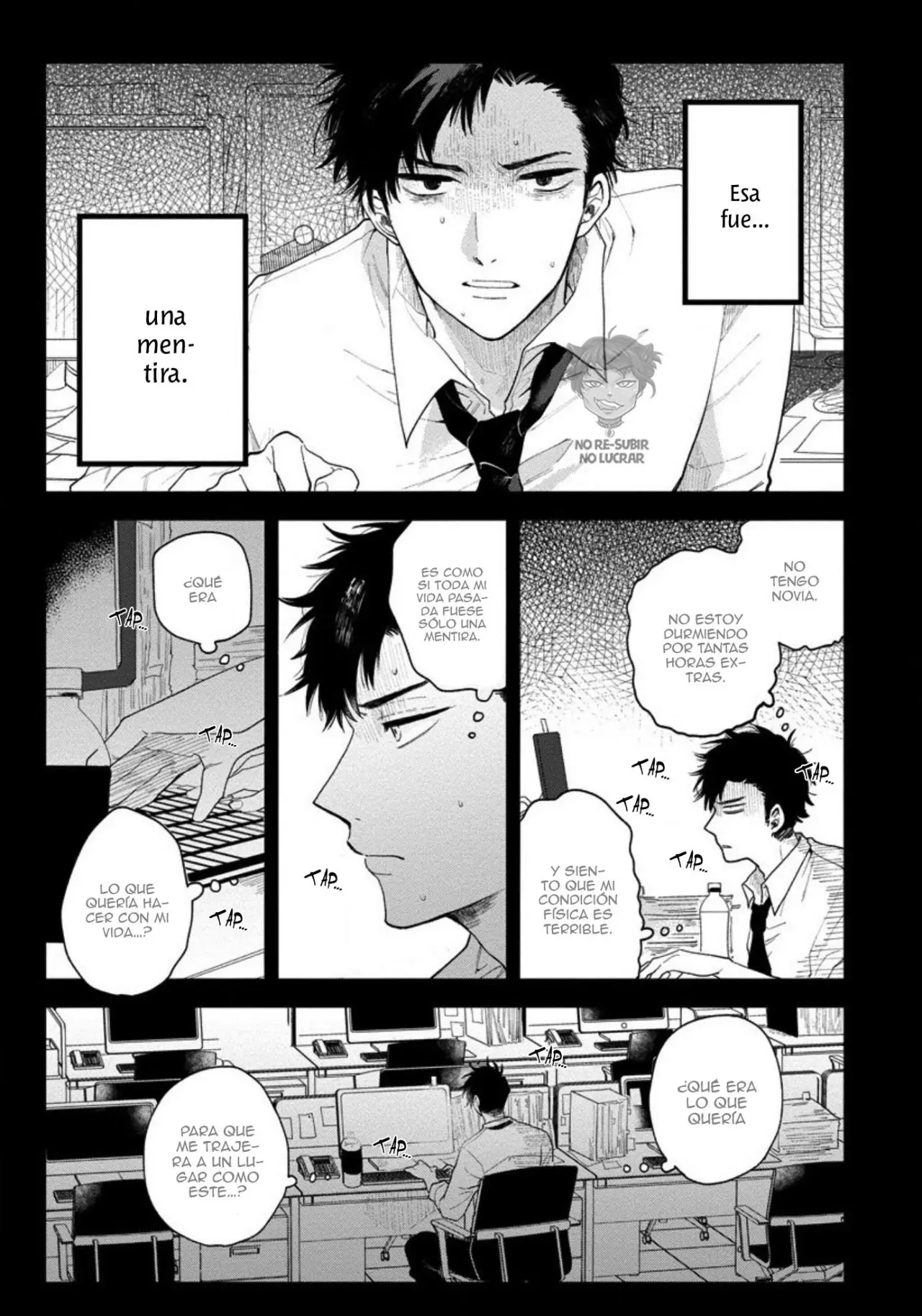 Incubo-kun no puede hacer su trabajo - Capítulo 3 - Página 7 - LectorTMOo