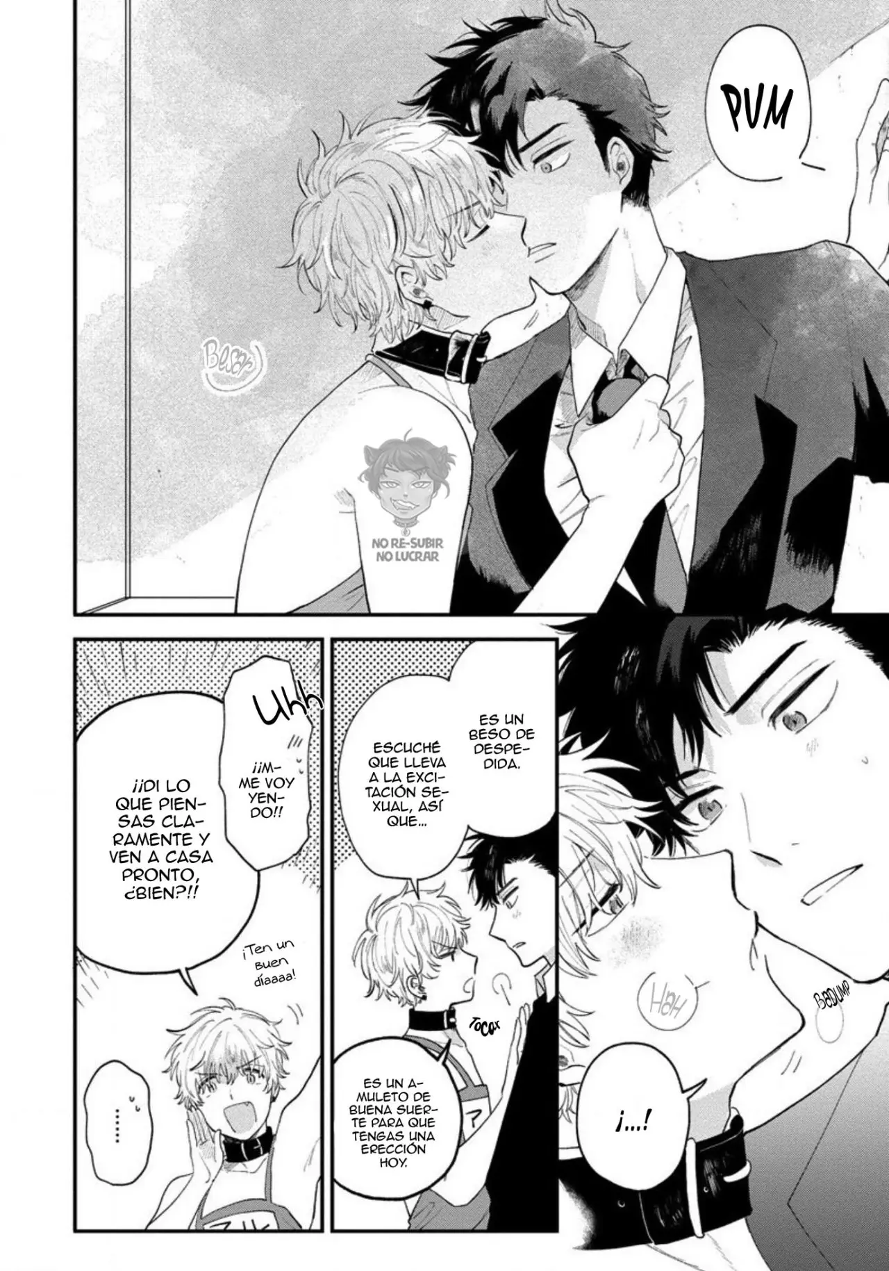 Incubo-kun no puede hacer su trabajo - Capítulo 3 - Página 12 - LectorTMOo