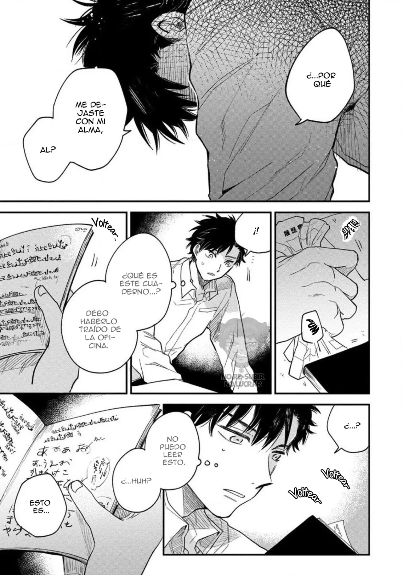 Incubo-kun no puede hacer su trabajo - Capítulo 5 - Página 6 - LectorTMOo