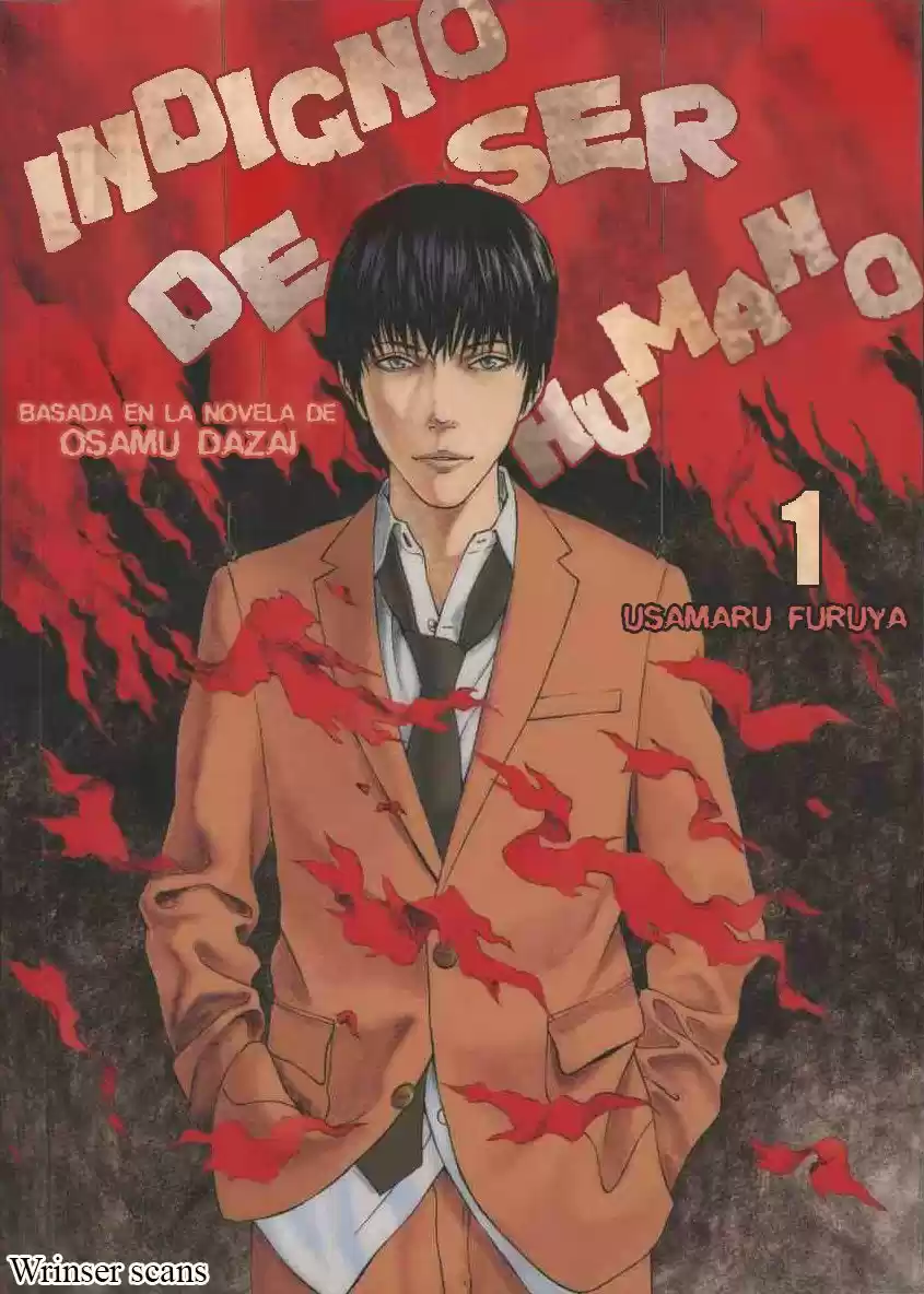 Indigno de ser humano (2009) - Capítulo 1 - Página 1 - LectorTMOo