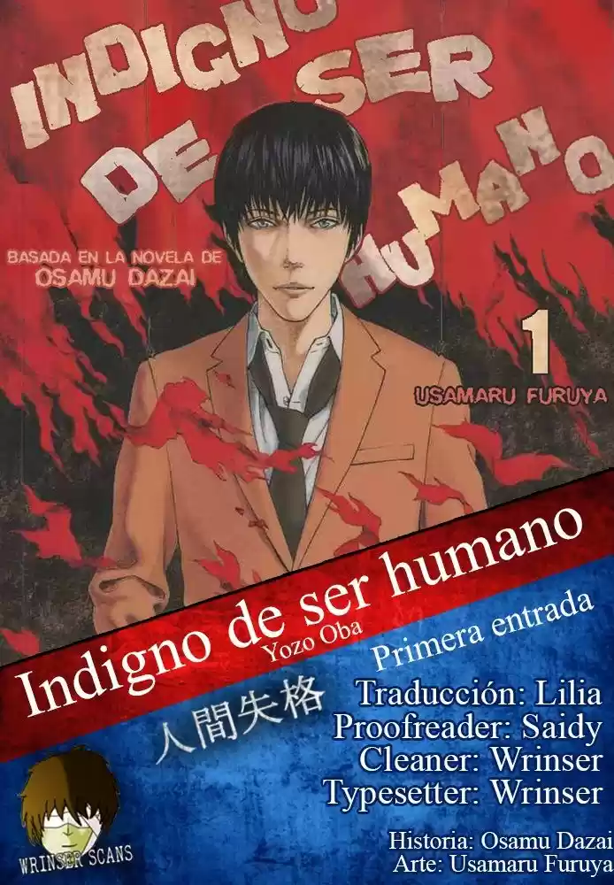 Indigno de ser humano (2009) - Capítulo 1 - Página 5 - LectorTMOo