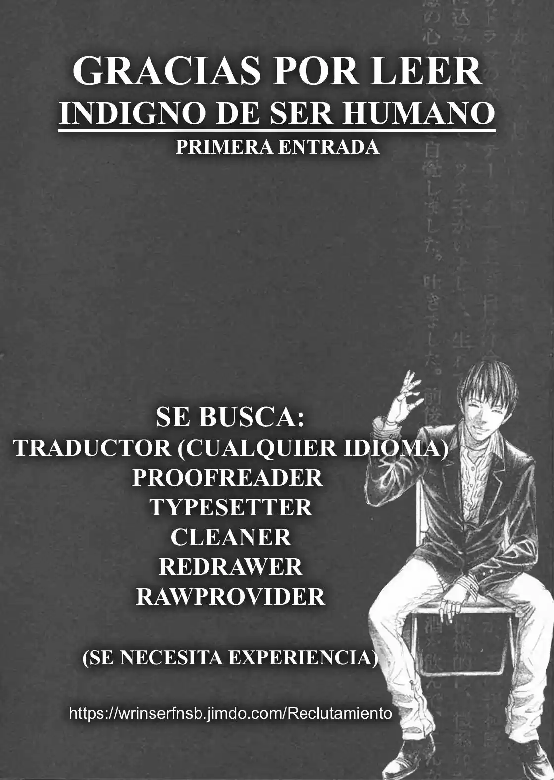 Indigno de ser humano (2009) - Capítulo 1 - Página 41 - LectorTMOo
