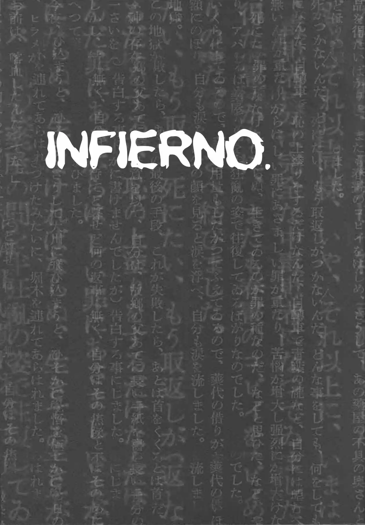 Indigno de ser humano (2009) - Capítulo 11 - Página 54 - LectorTMOo