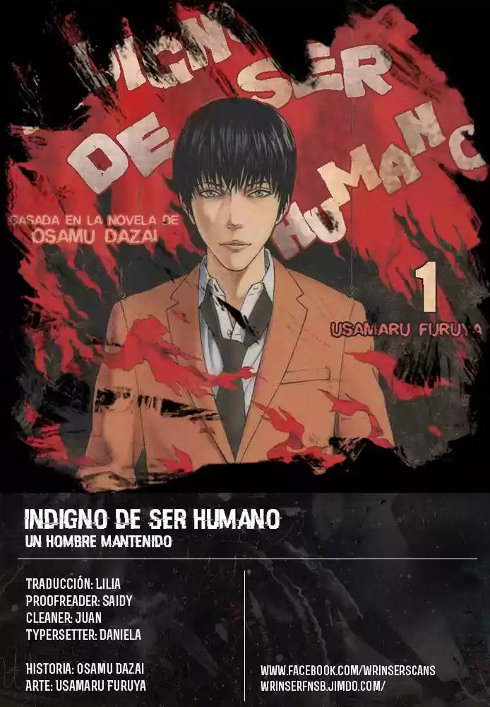 Indigno de ser humano (2009) - Capítulo 7 - Página 1 - LectorTMOo