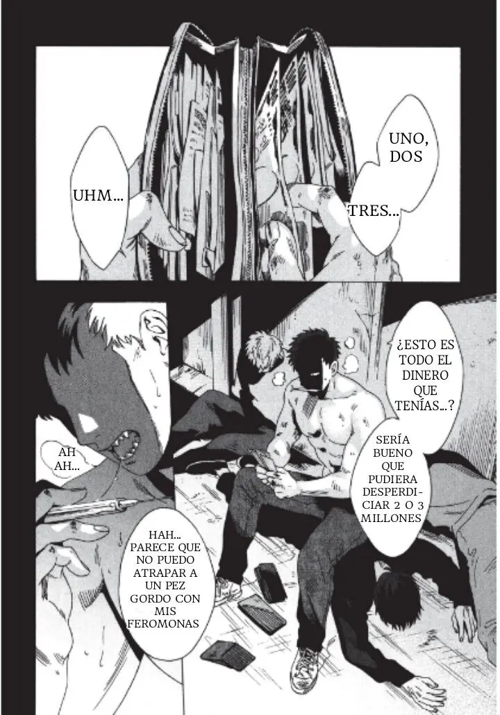 [Indigo] raion to meisei (2023) - Capítulo 1 - Página 8 - LectorTMOo