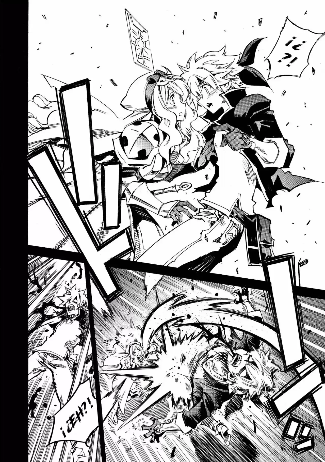 Infinite Dendrogram (2016) - Capítulo 1 - Página 12 - LectorTMOo