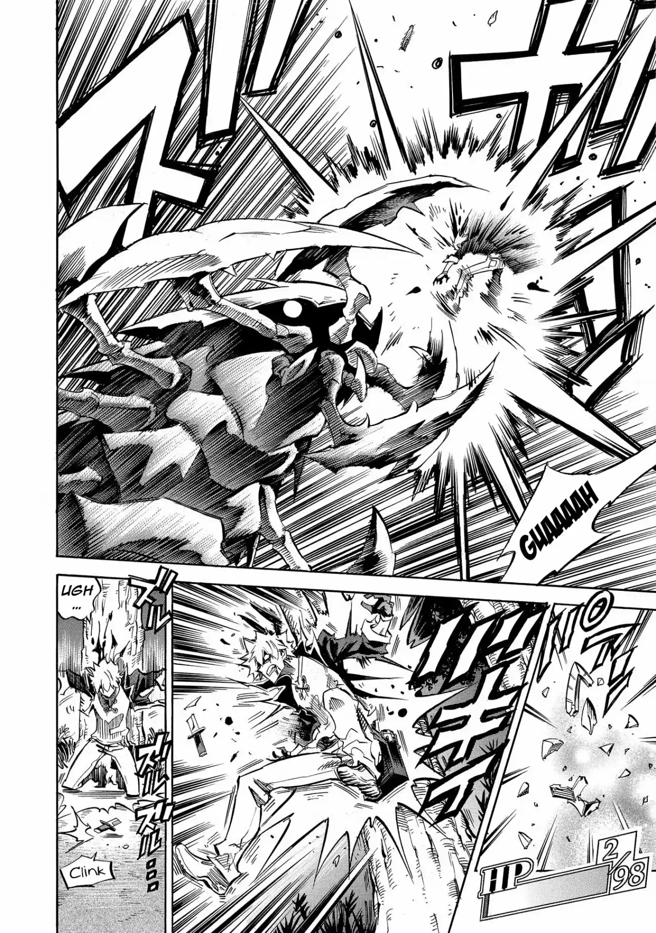 Infinite Dendrogram (2016) - Capítulo 2 - Página 19 - LectorTMOo