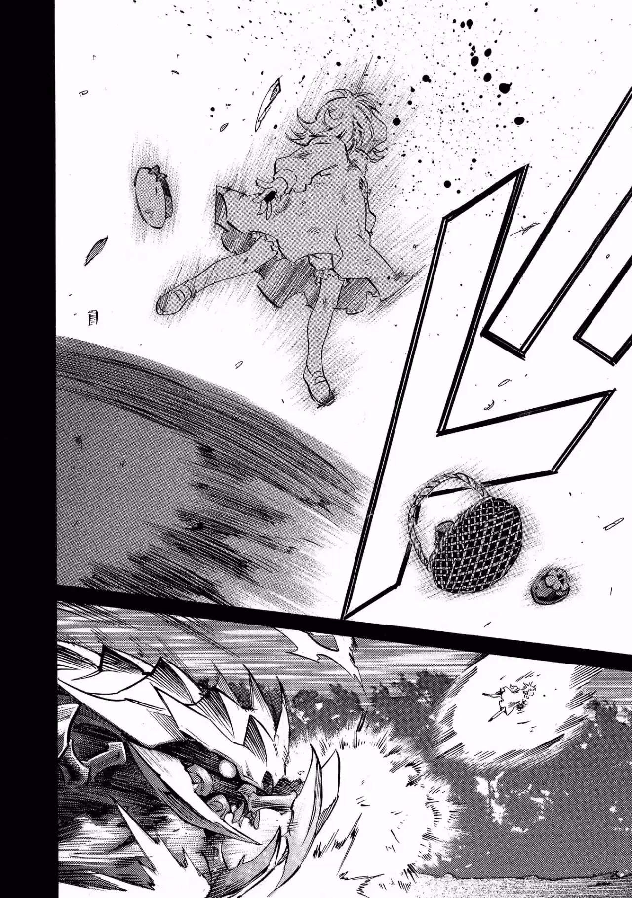 Infinite Dendrogram (2016) - Capítulo 2 - Página 25 - LectorTMOo