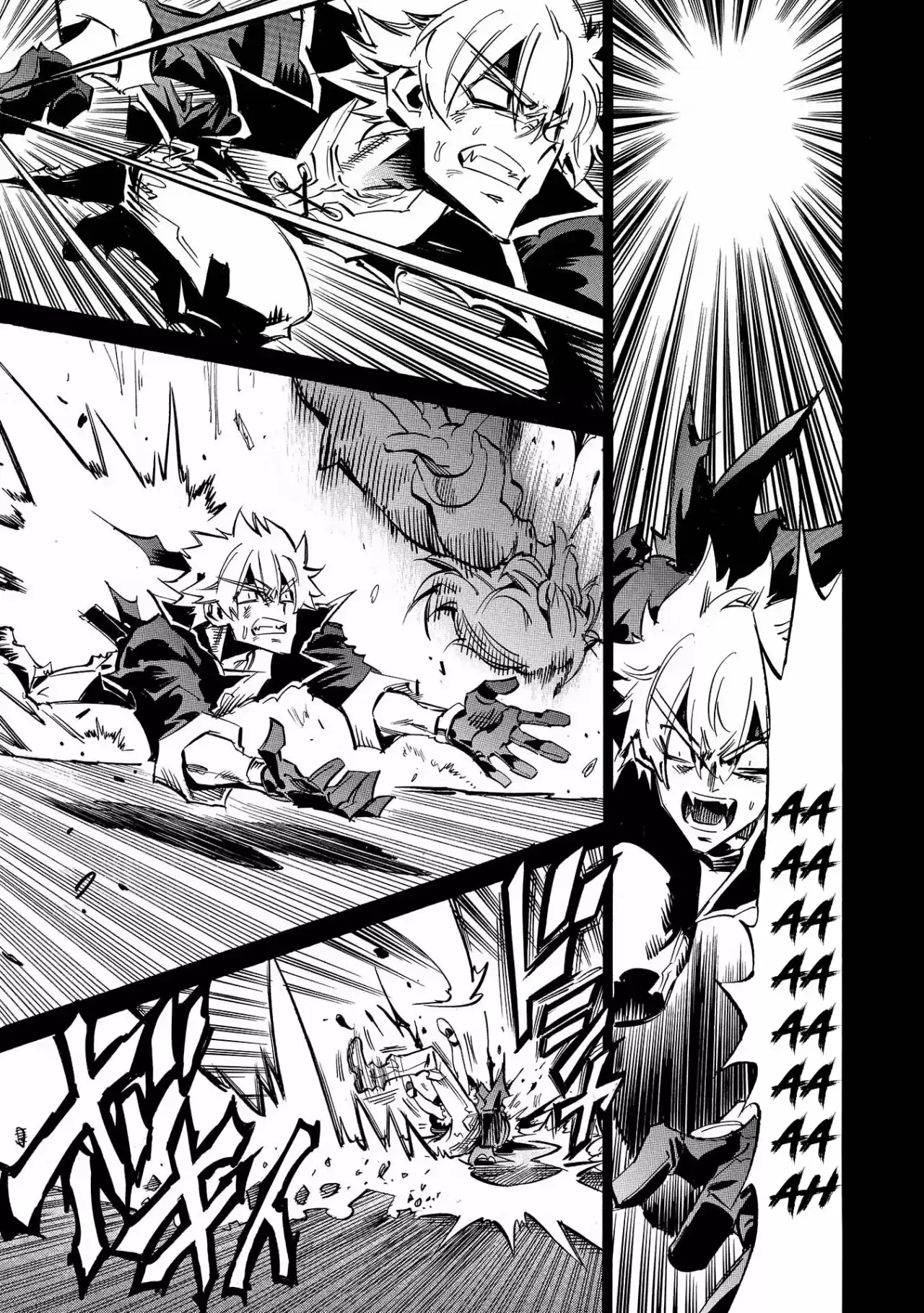 Infinite Dendrogram (2016) - Capítulo 2 - Página 26 - LectorTMOo
