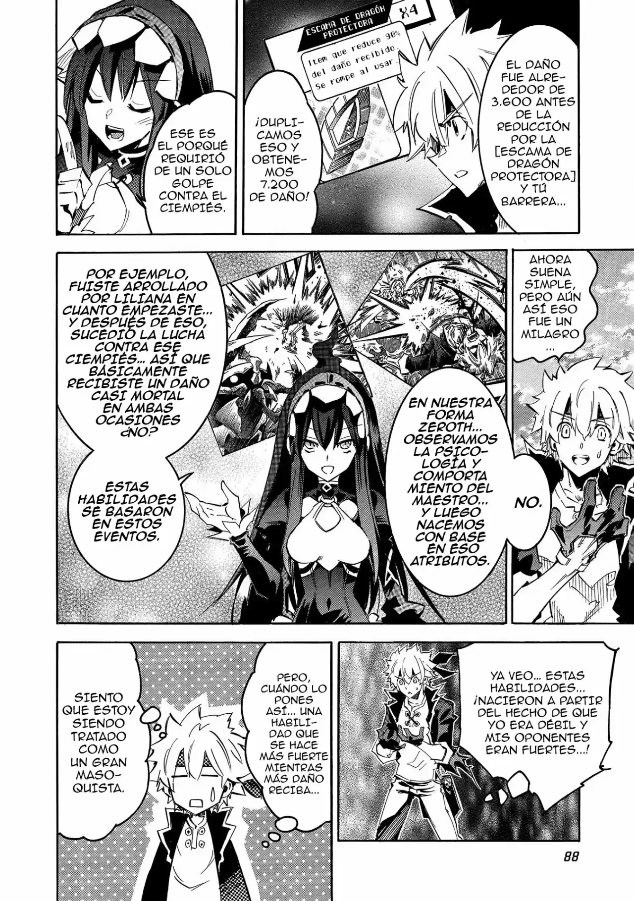 Infinite Dendrogram (2016) - Capítulo 3 - Página 17 - LectorTMOo