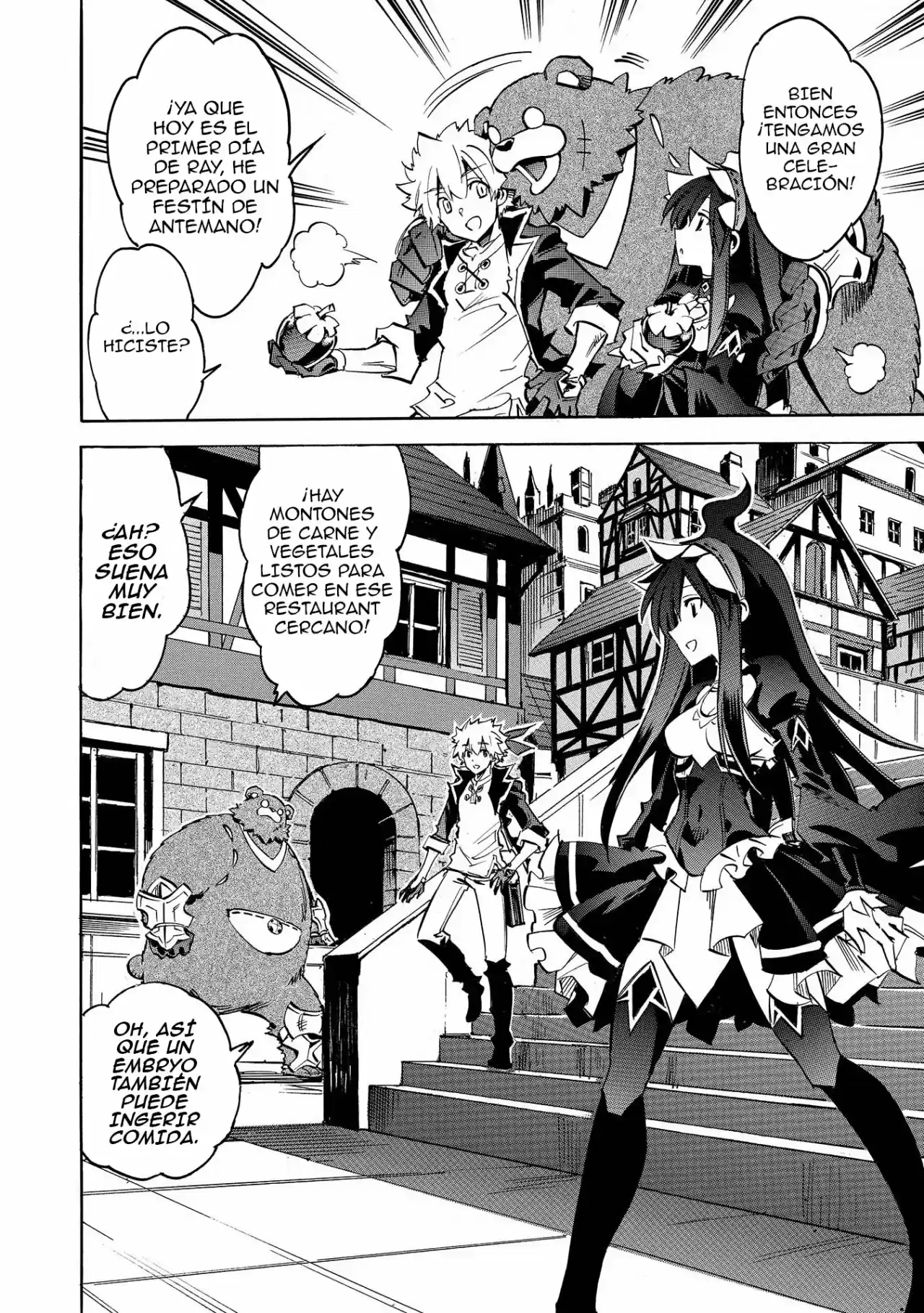 Infinite Dendrogram (2016) - Capítulo 3 - Página 25 - LectorTMOo