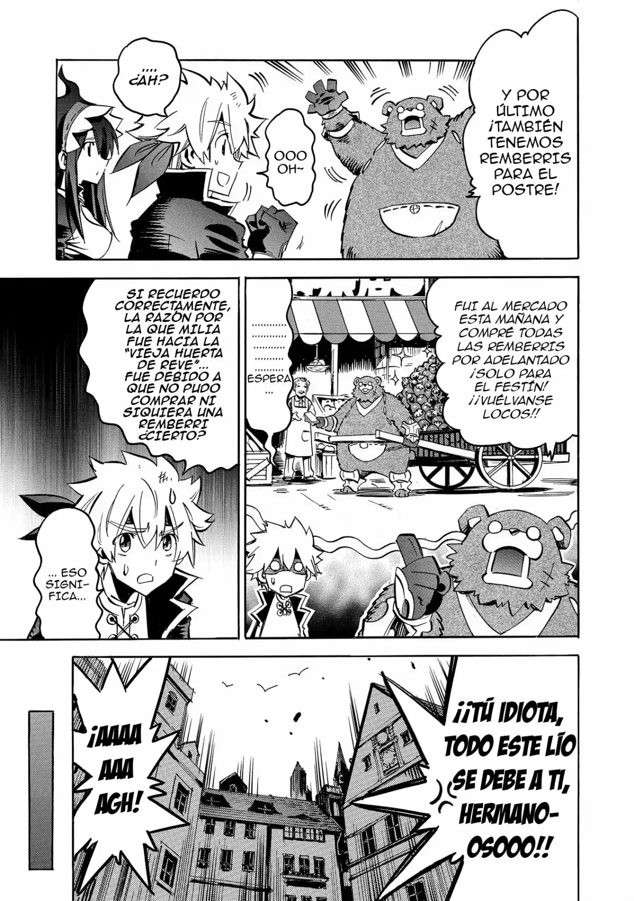 Infinite Dendrogram (2016) - Capítulo 3 - Página 26 - LectorTMOo