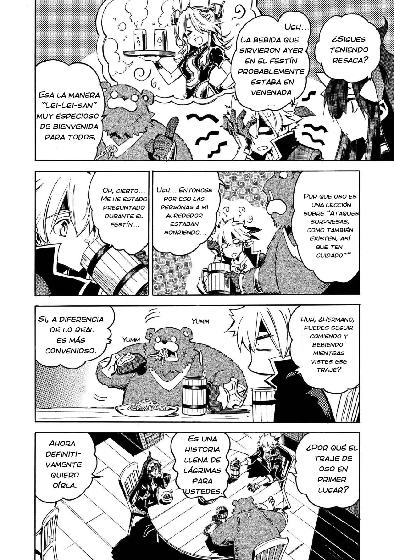 Infinite Dendrogram (2016) - Capítulo 4 - Página 4 - LectorTMOo