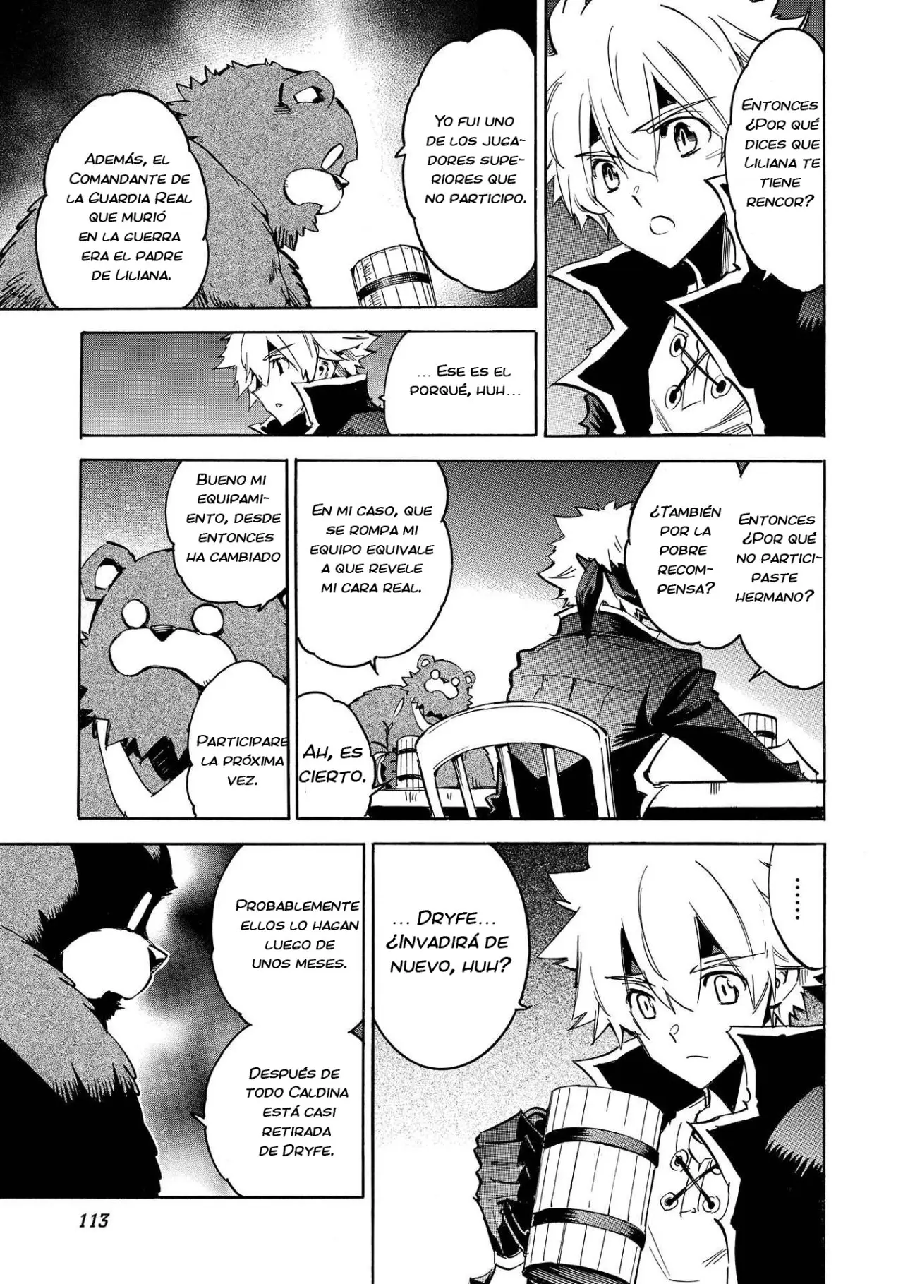 Infinite Dendrogram (2016) - Capítulo 4 - Página 13 - LectorTMOo