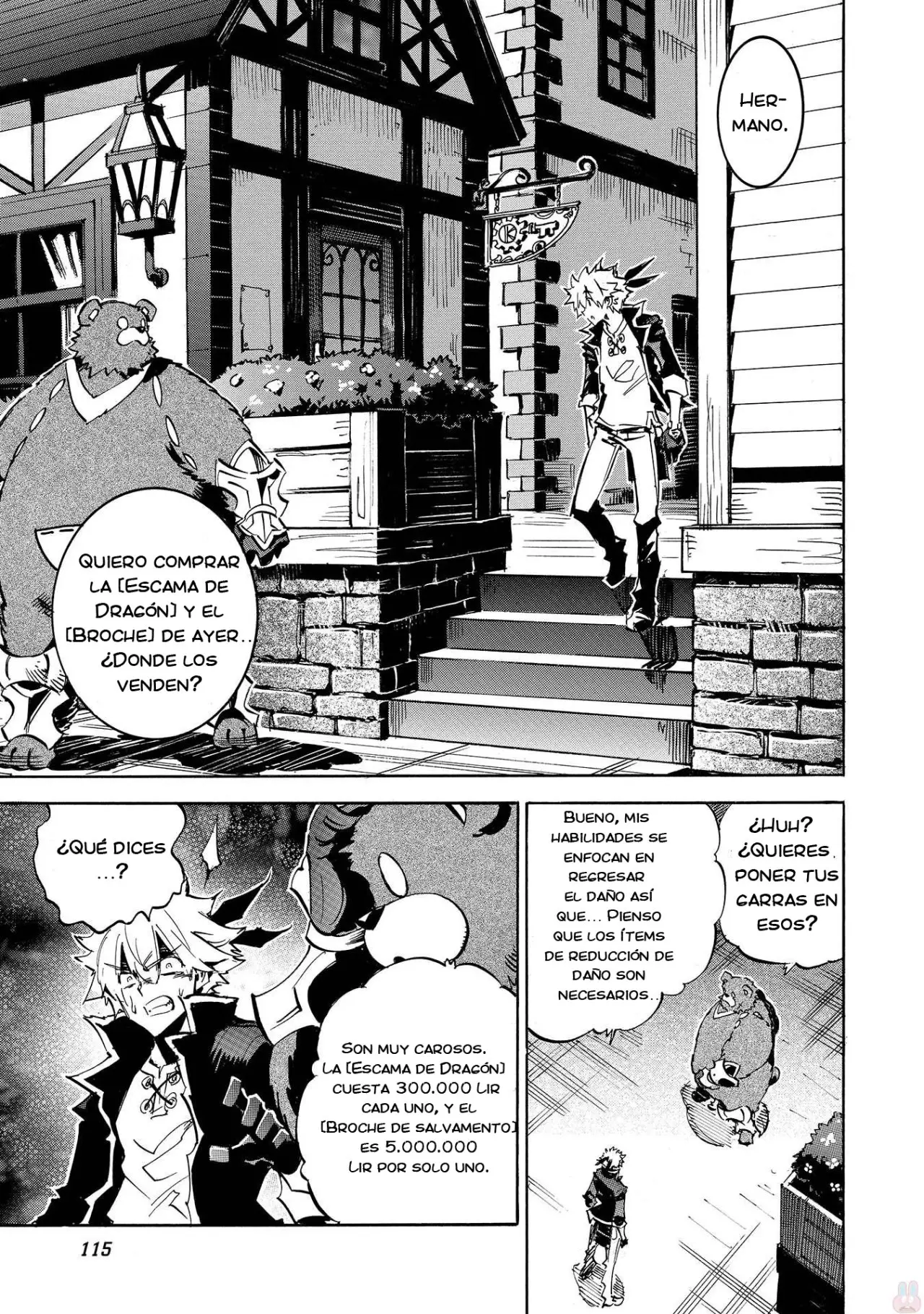 Infinite Dendrogram (2016) - Capítulo 4 - Página 15 - LectorTMOo