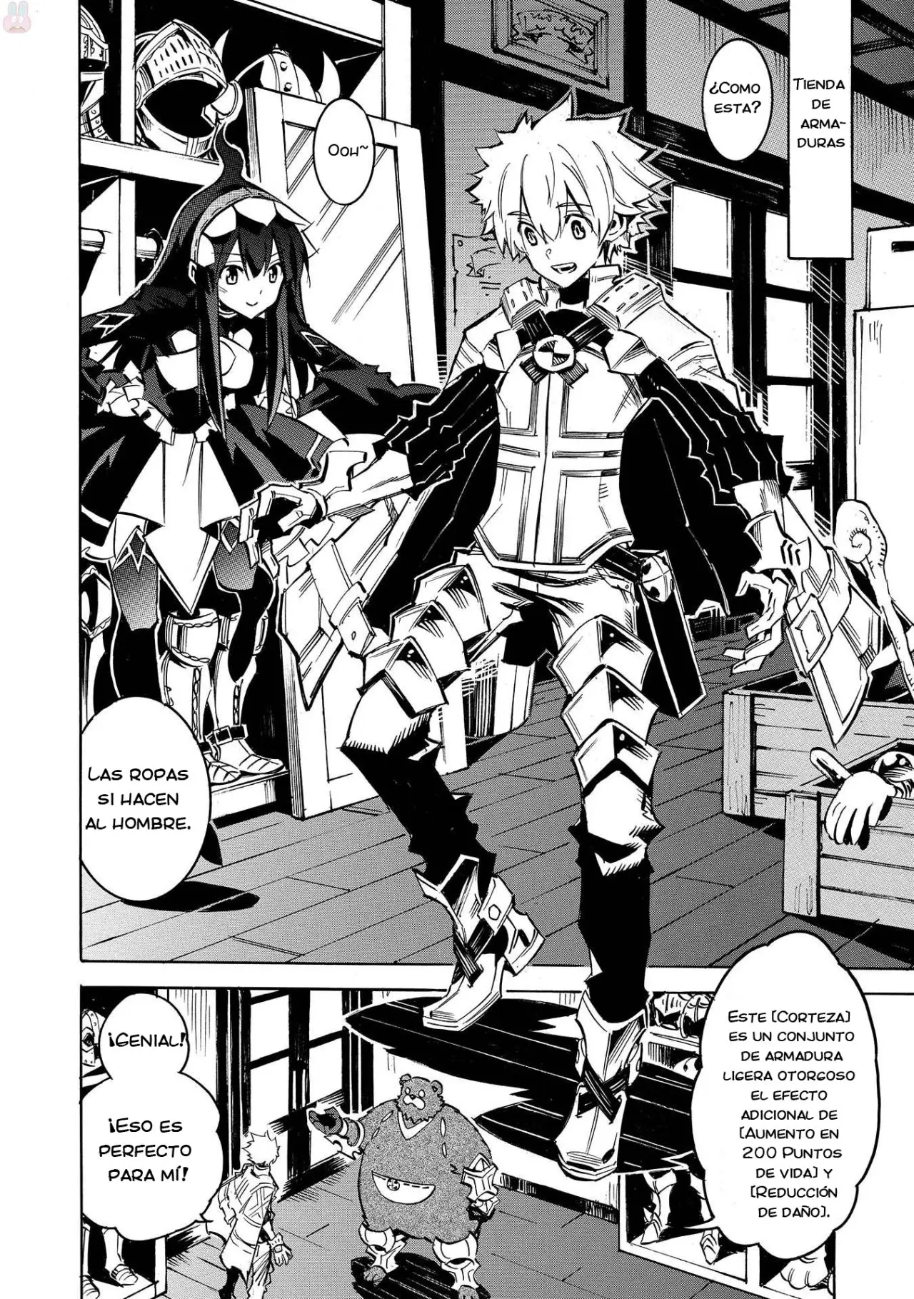 Infinite Dendrogram (2016) - Capítulo 4 - Página 18 - LectorTMOo