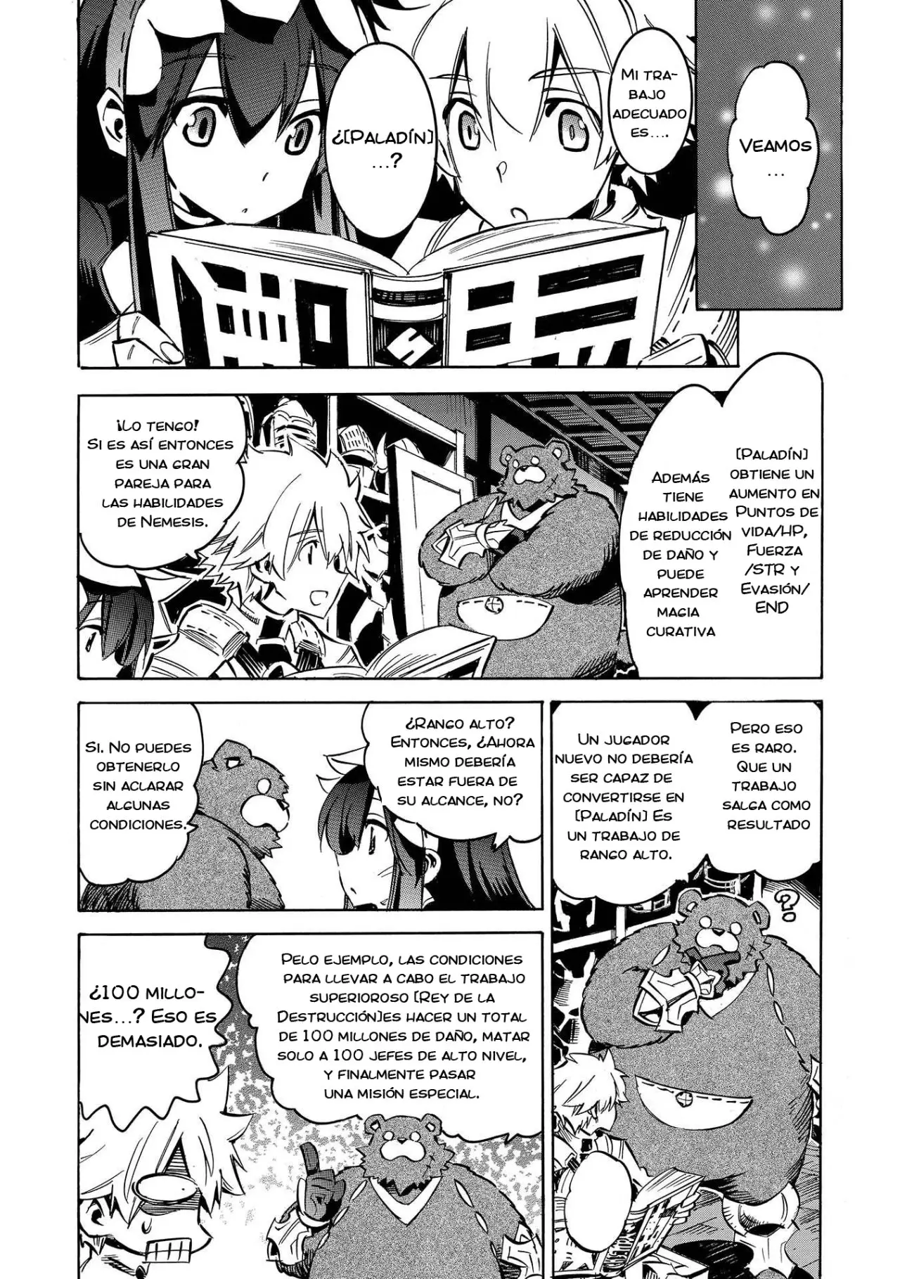 Infinite Dendrogram (2016) - Capítulo 4 - Página 20 - LectorTMOo