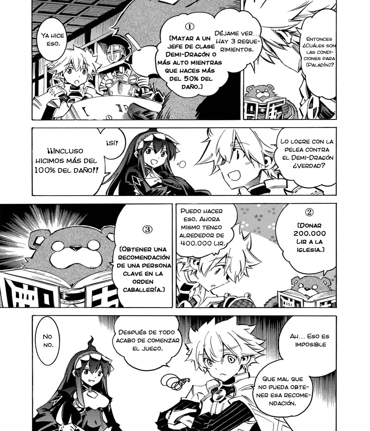 Infinite Dendrogram (2016) - Capítulo 4 - Página 21 - LectorTMOo