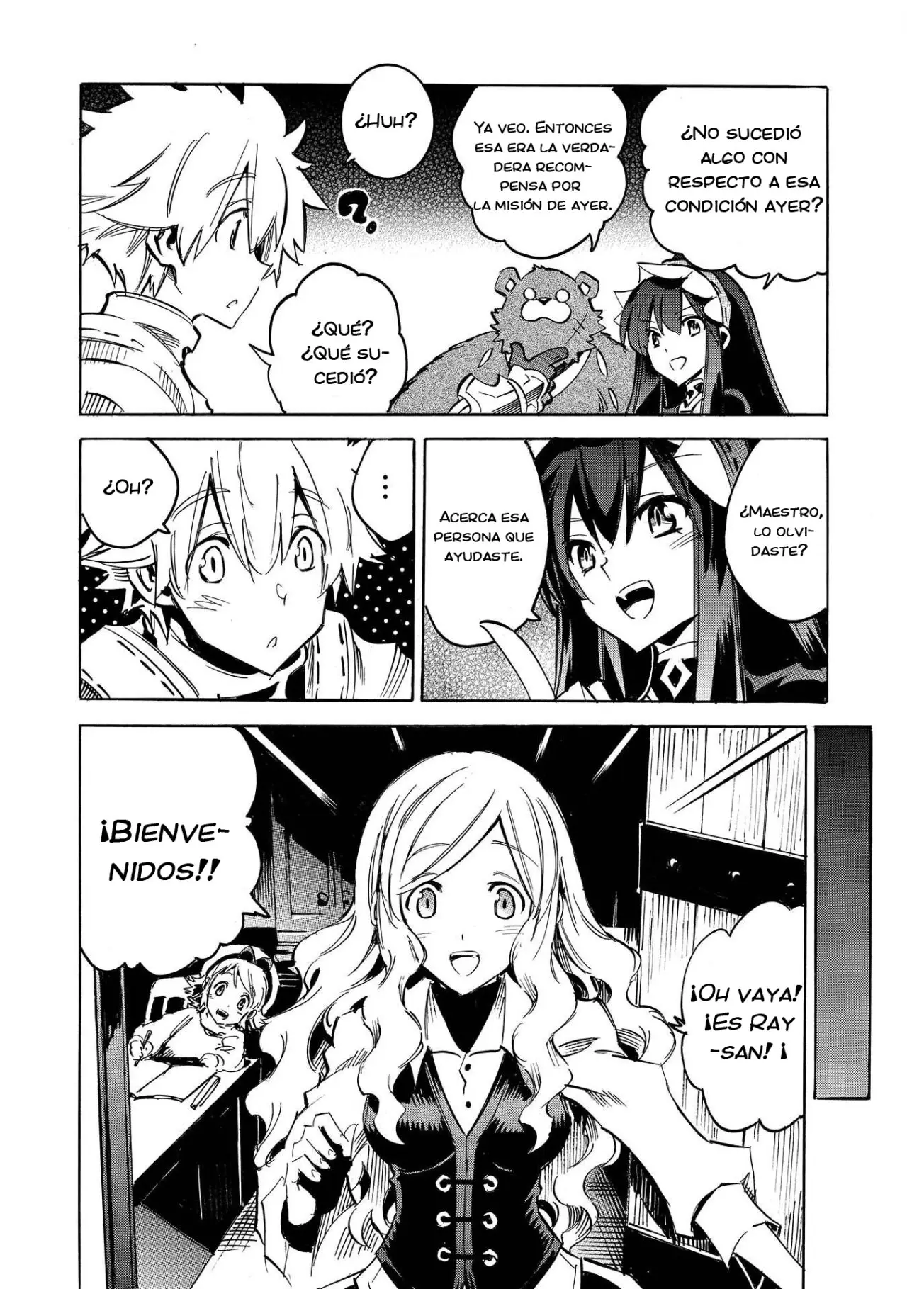 Infinite Dendrogram (2016) - Capítulo 4 - Página 22 - LectorTMOo