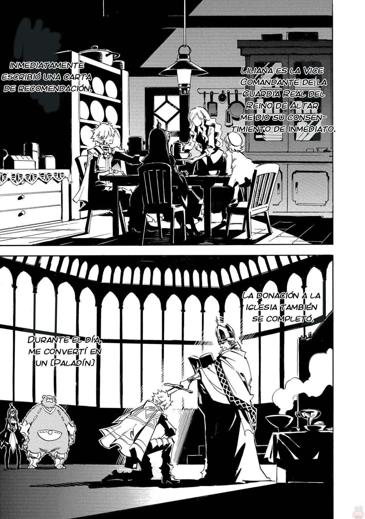 Infinite Dendrogram (2016) - Capítulo 4 - Página 23 - LectorTMOo