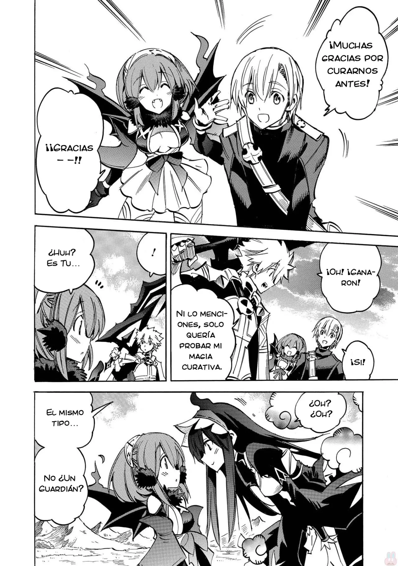 Infinite Dendrogram (2016) - Capítulo 4 - Página 30 - LectorTMOo