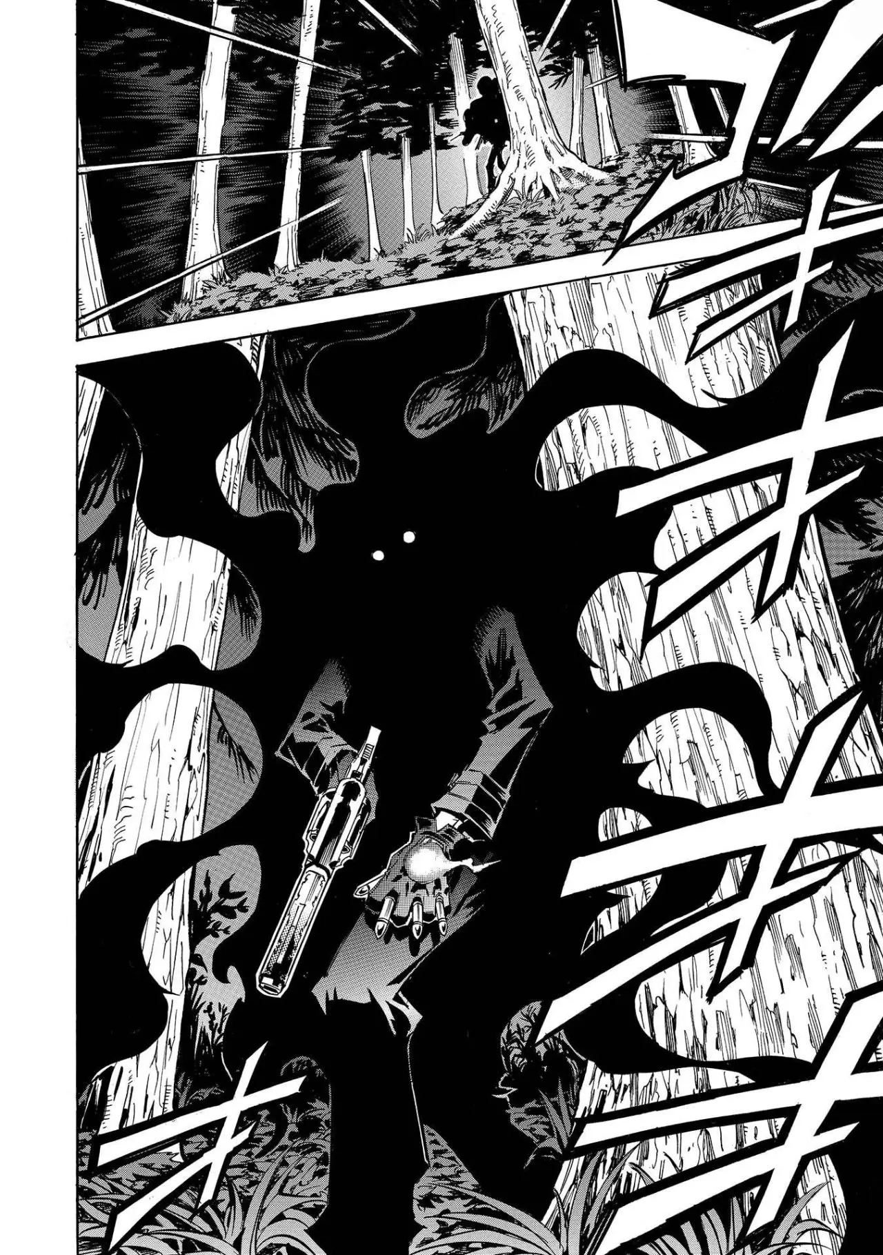 Infinite Dendrogram (2016) - Capítulo 5 - Página 18 - LectorTMOo