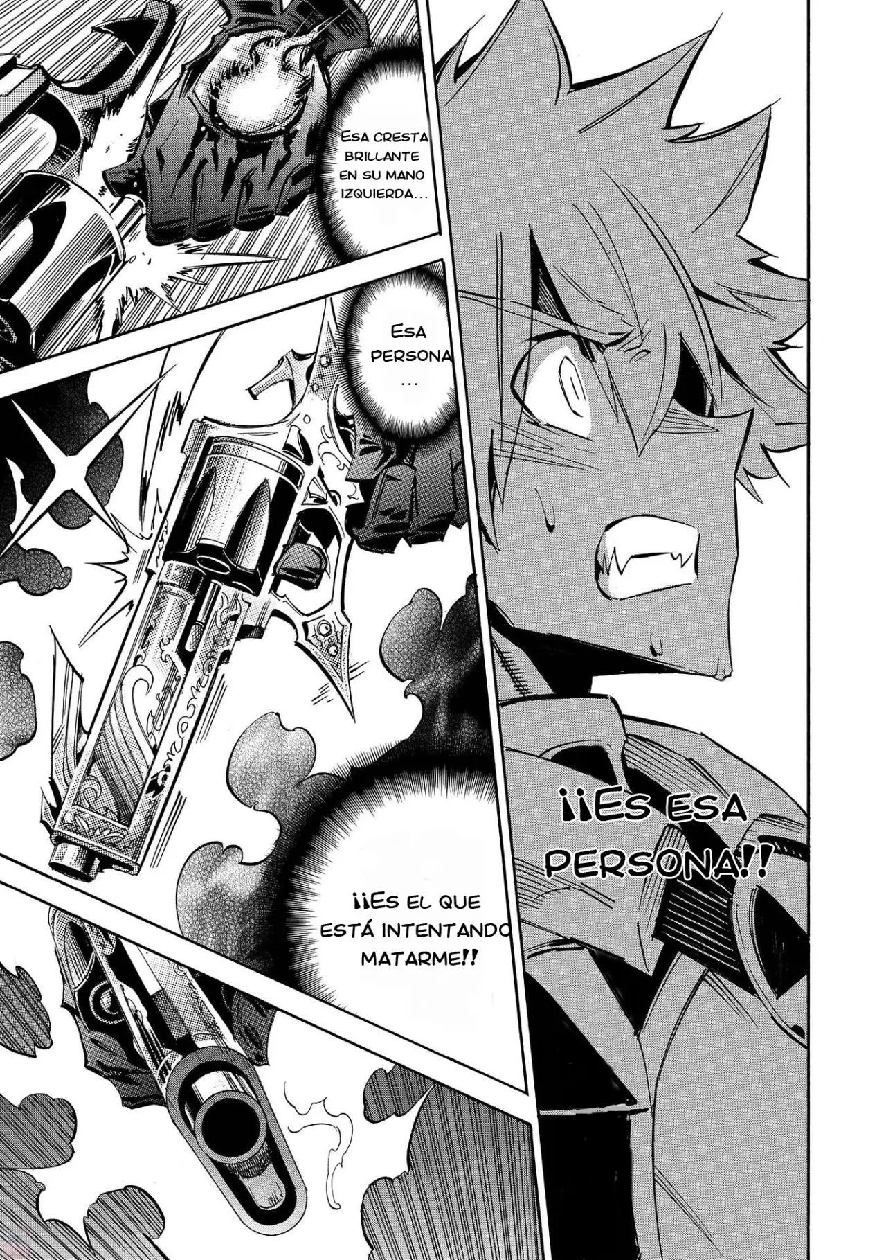 Infinite Dendrogram (2016) - Capítulo 5 - Página 19 - LectorTMOo
