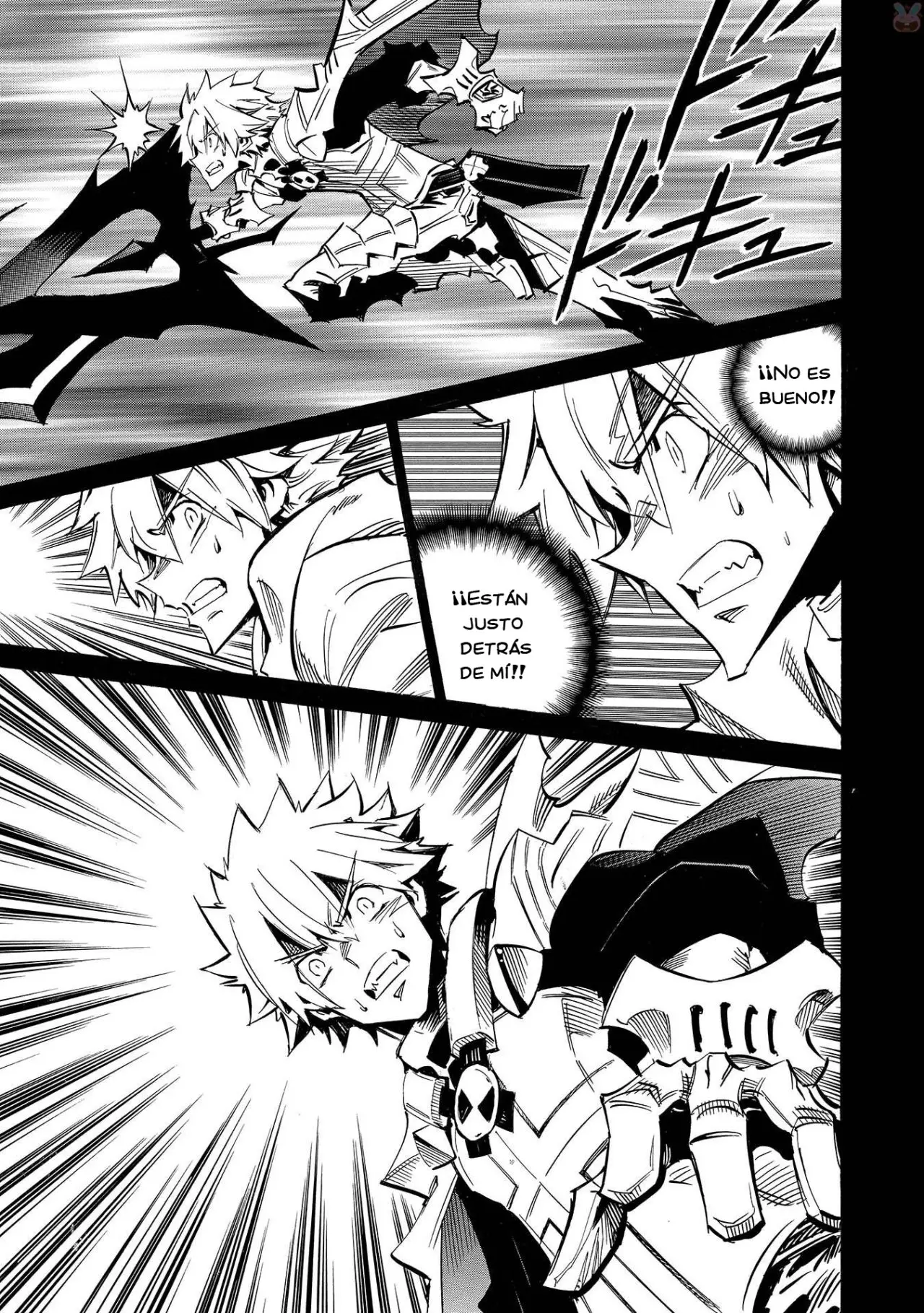 Infinite Dendrogram (2016) - Capítulo 5 - Página 21 - LectorTMOo