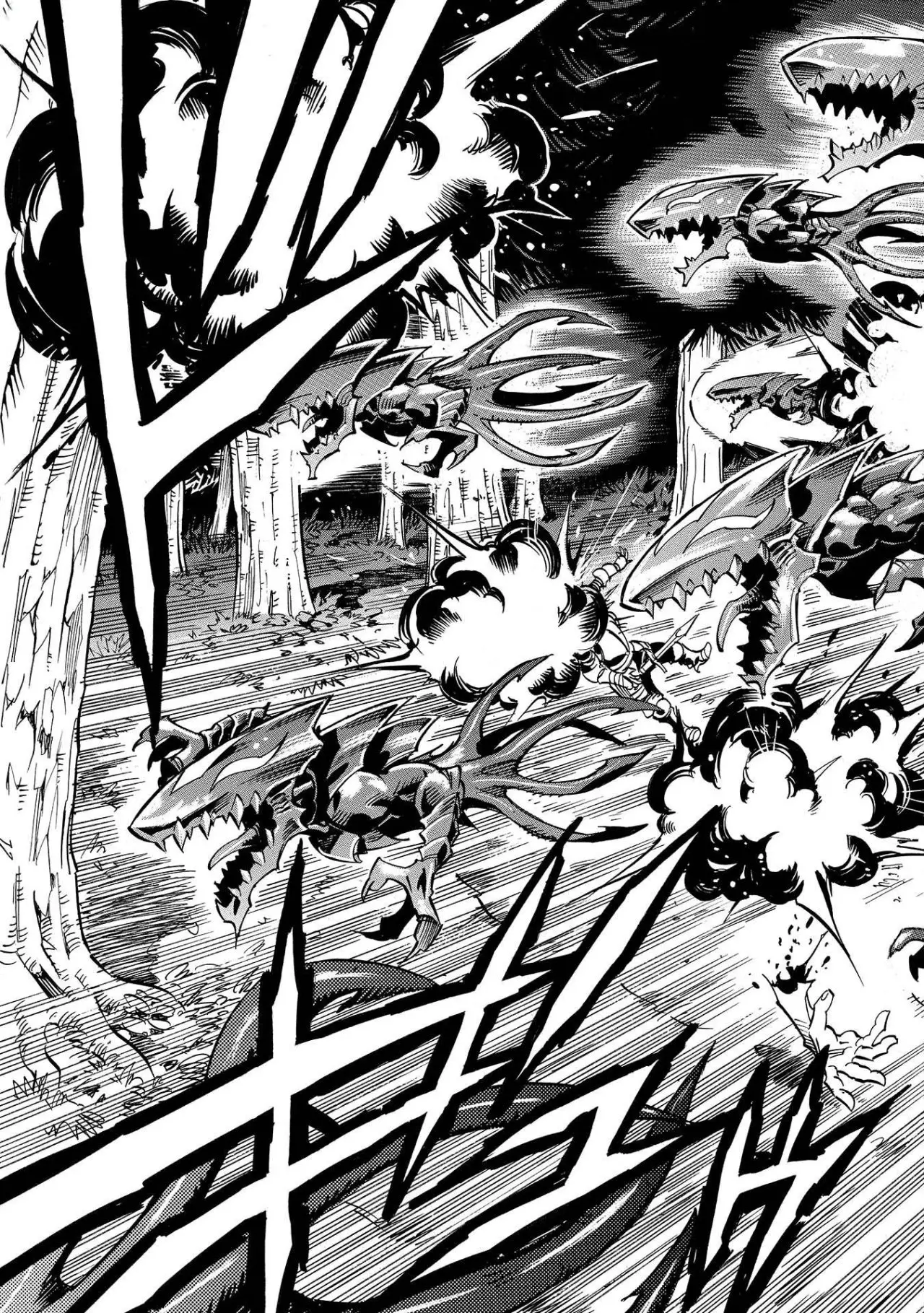 Infinite Dendrogram (2016) - Capítulo 5 - Página 23 - LectorTMOo