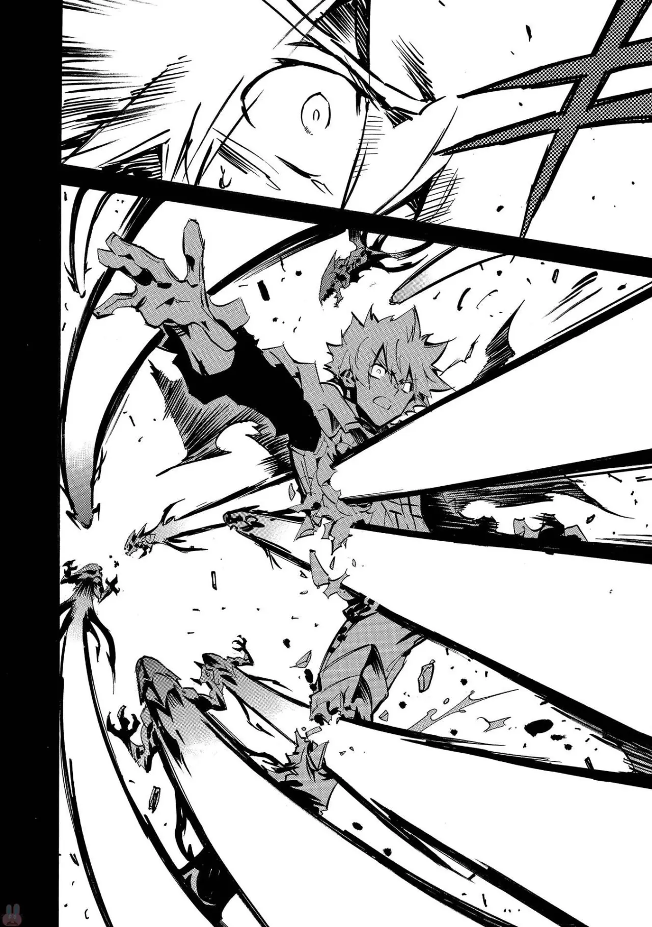Infinite Dendrogram (2016) - Capítulo 5 - Página 24 - LectorTMOo