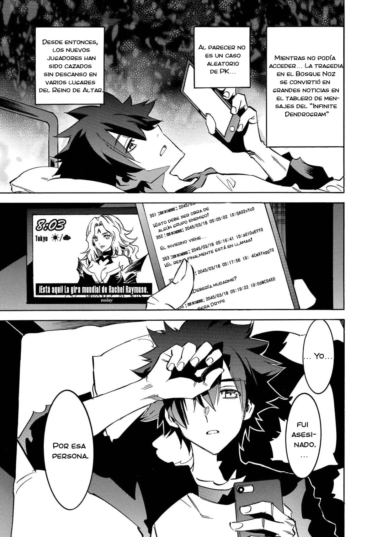 Infinite Dendrogram (2016) - Capítulo 5 - Página 27 - LectorTMOo