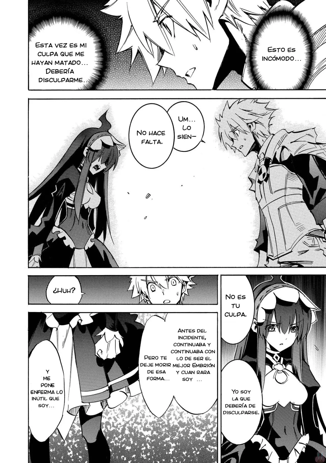Infinite Dendrogram (2016) - Capítulo 5 - Página 32 - LectorTMOo
