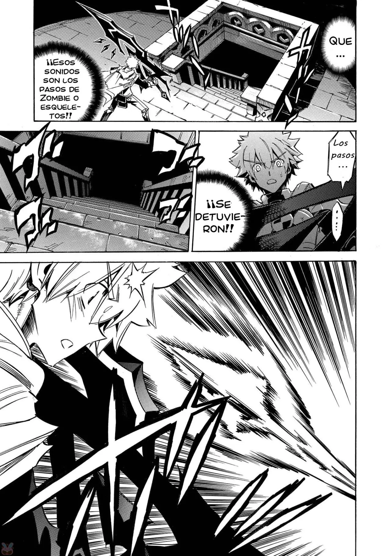 Infinite Dendrogram (2016) - Capítulo 6 - Página 19 - LectorTMOo