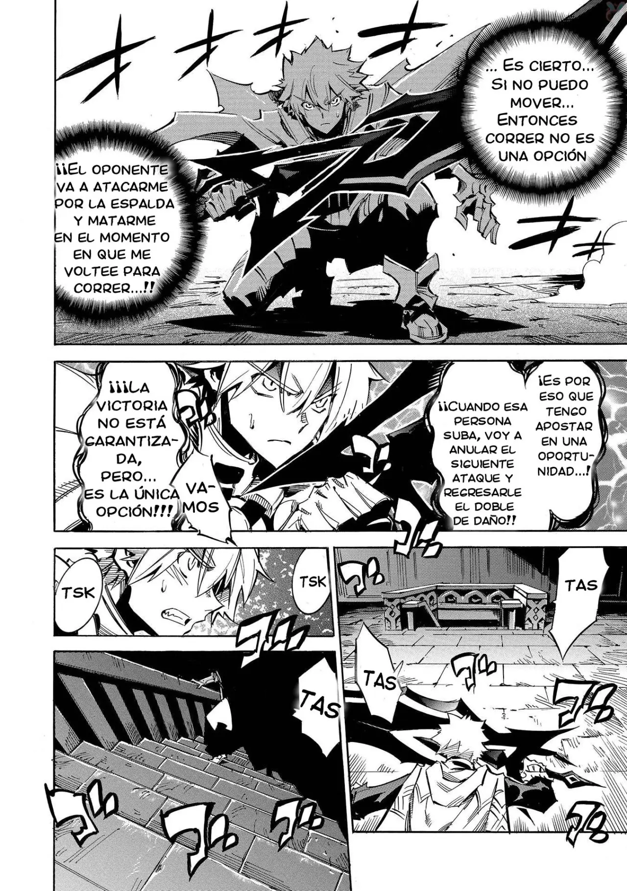 Infinite Dendrogram (2016) - Capítulo 6 - Página 24 - LectorTMOo
