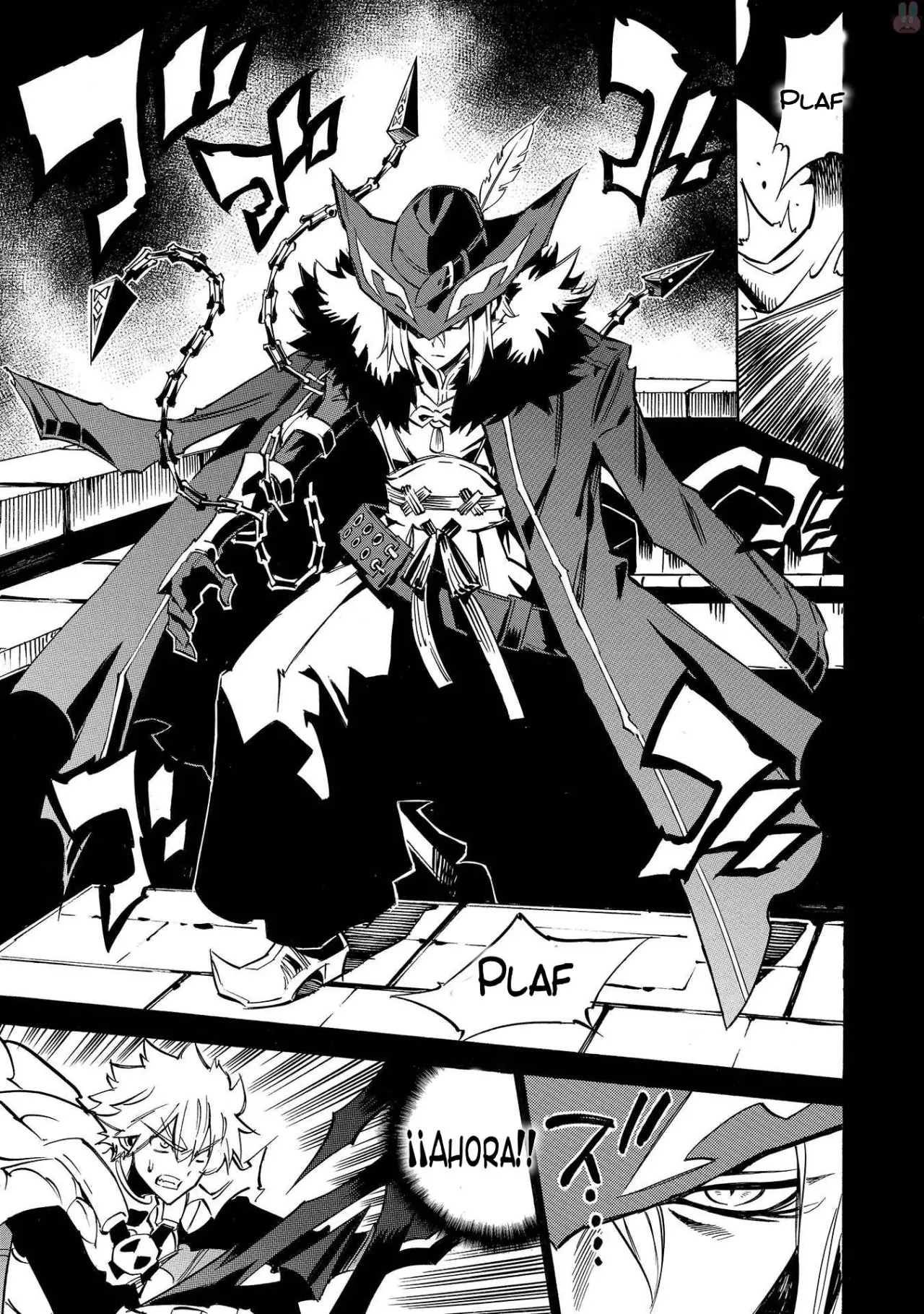 Infinite Dendrogram (2016) - Capítulo 6 - Página 25 - LectorTMOo