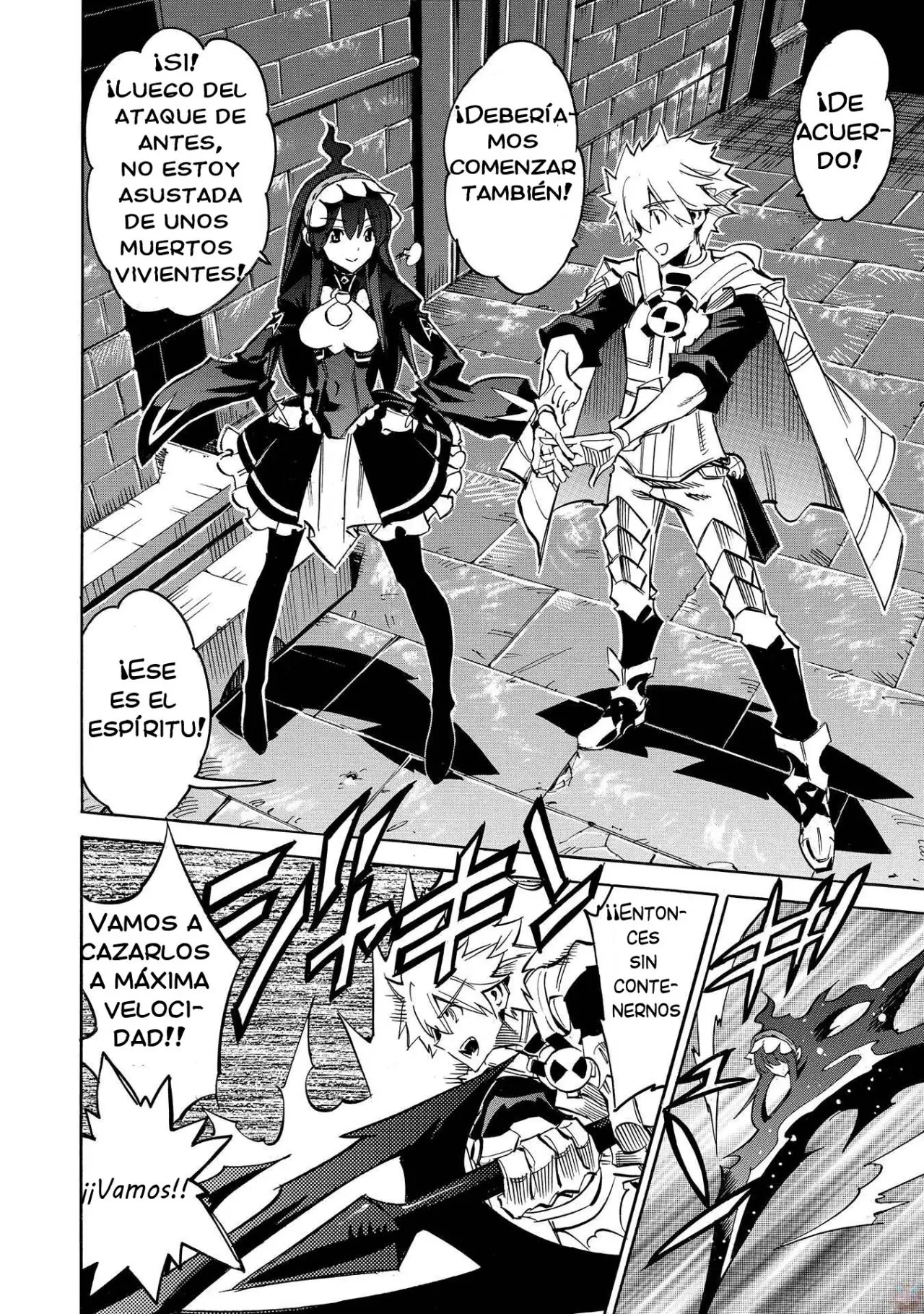 Infinite Dendrogram (2016) - Capítulo 6 - Página 34 - LectorTMOo