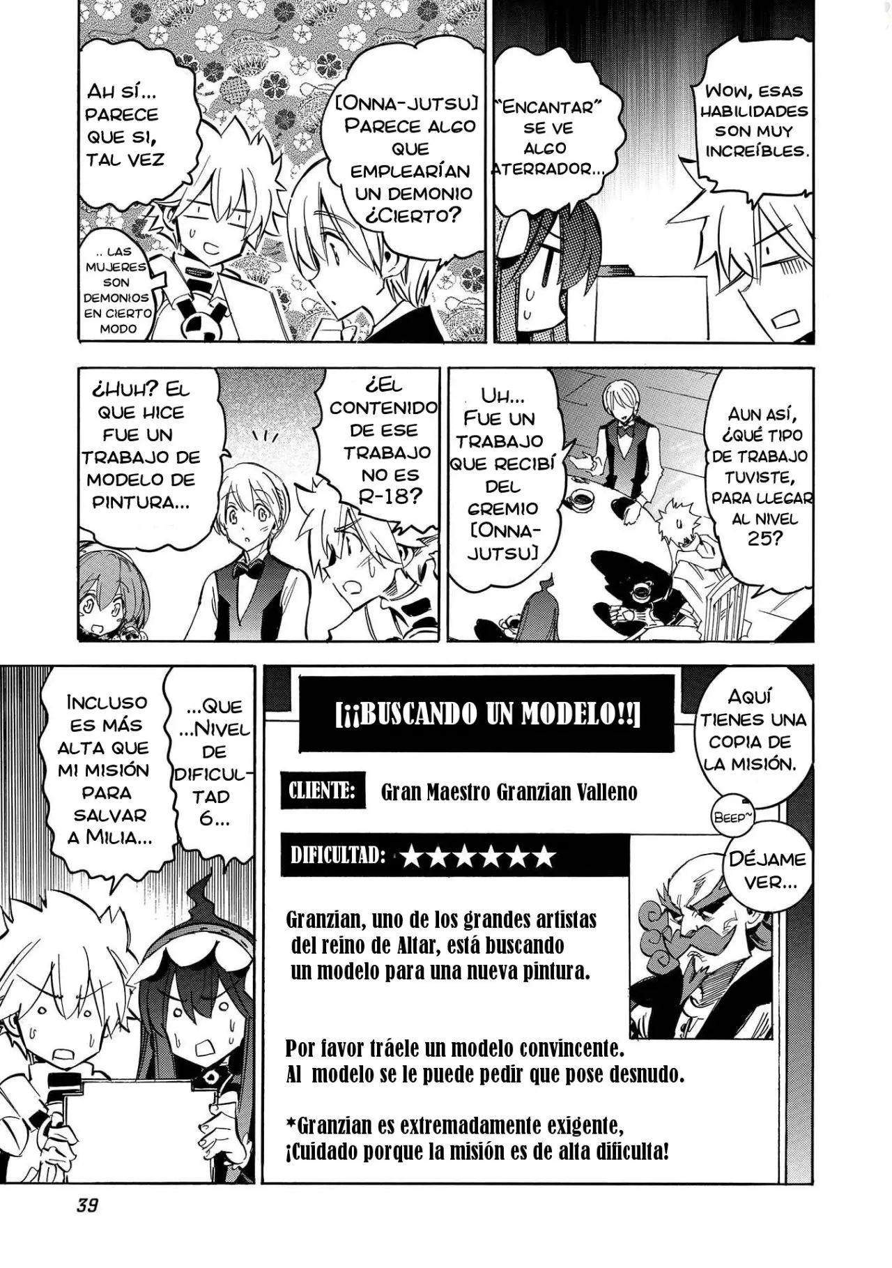 Infinite Dendrogram (2016) - Capítulo 7 - Página 8 - LectorTMOo