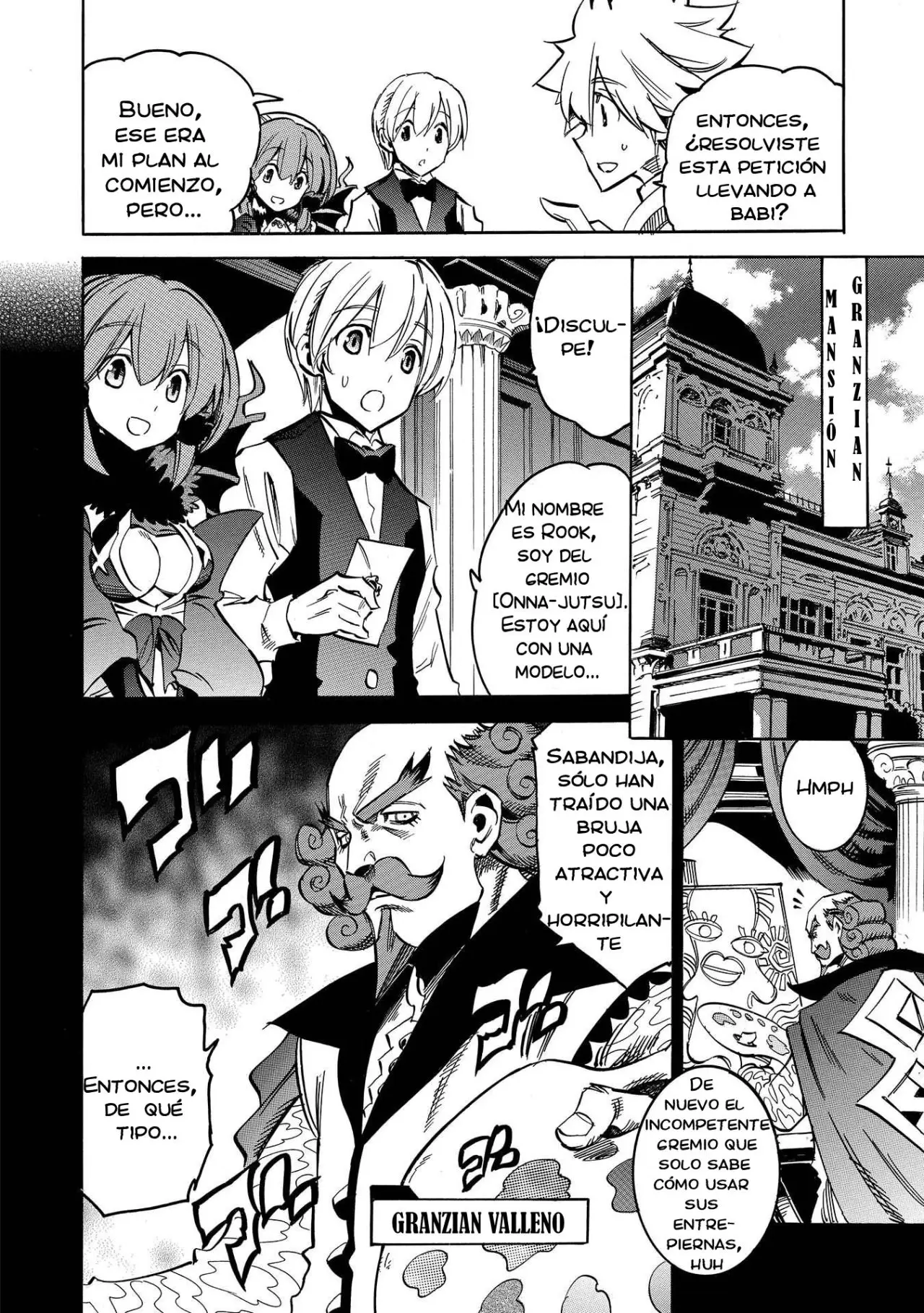 Infinite Dendrogram (2016) - Capítulo 7 - Página 9 - LectorTMOo