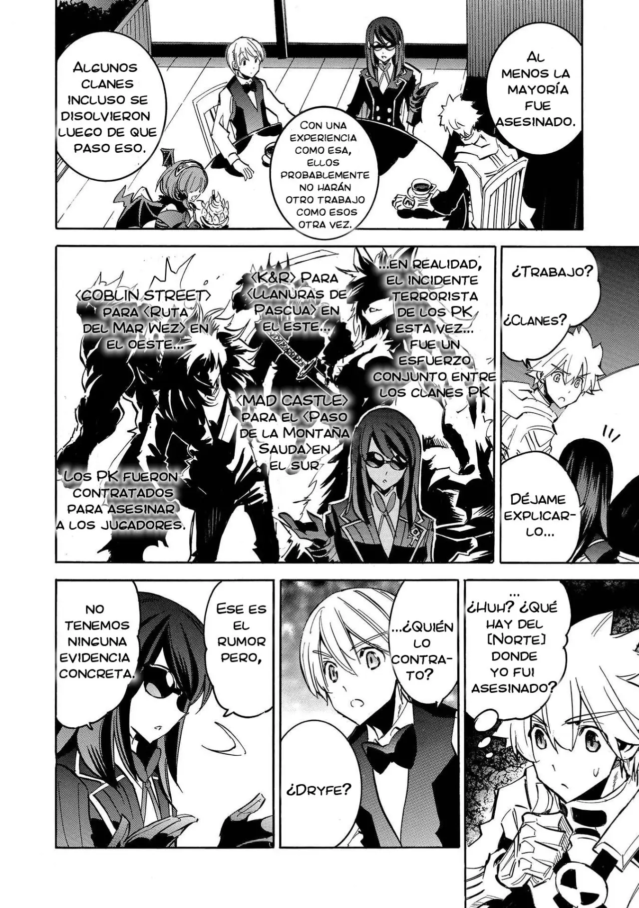 Infinite Dendrogram (2016) - Capítulo 7 - Página 17 - LectorTMOo
