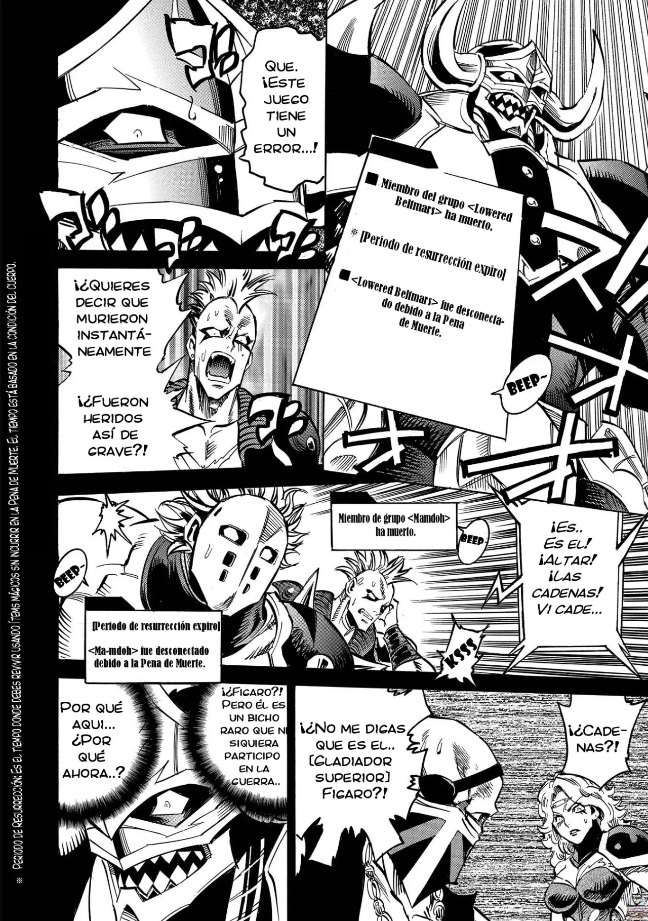 Infinite Dendrogram (2016) - Capítulo 7 - Página 27 - LectorTMOo