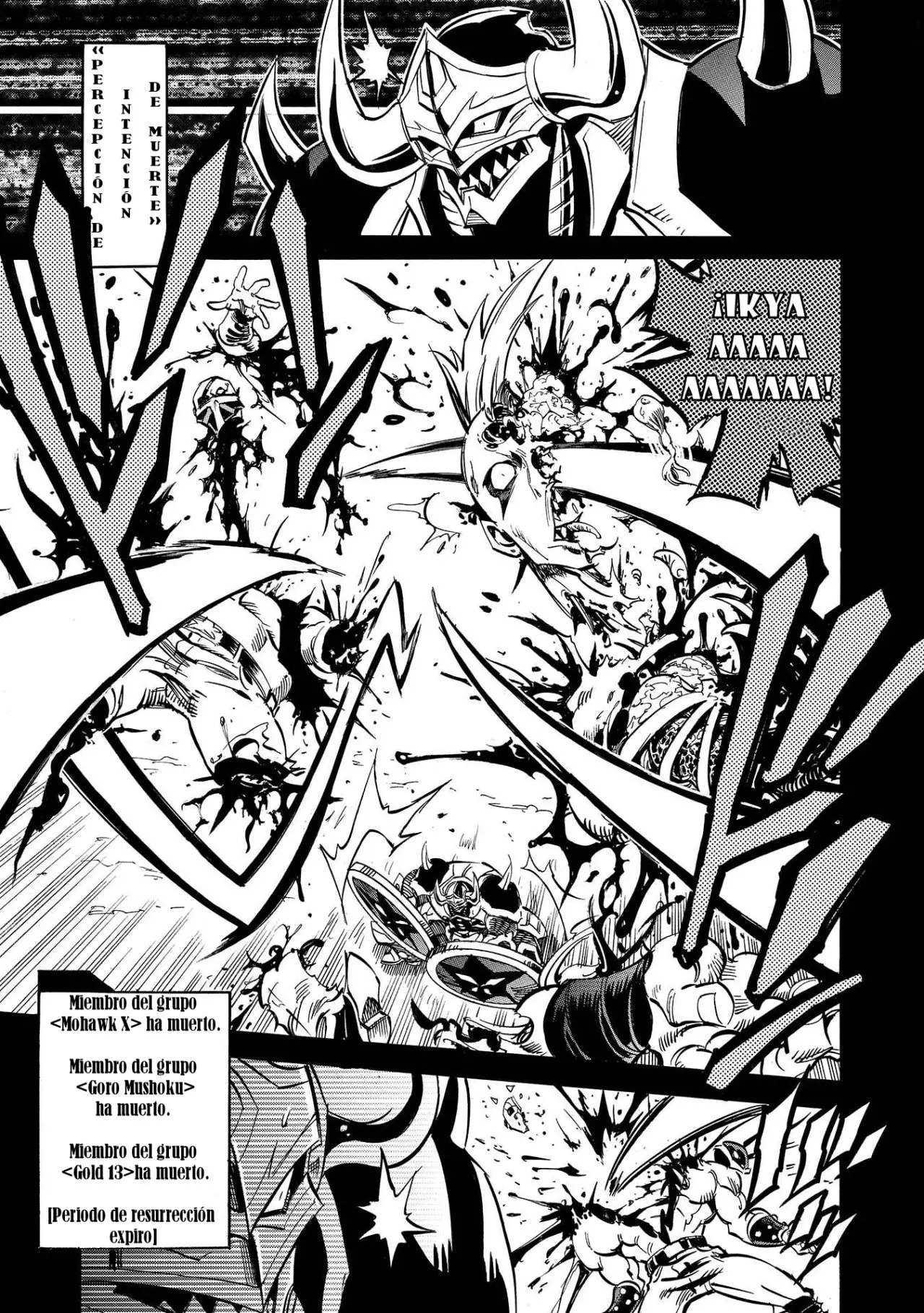 Infinite Dendrogram (2016) - Capítulo 7 - Página 28 - LectorTMOo
