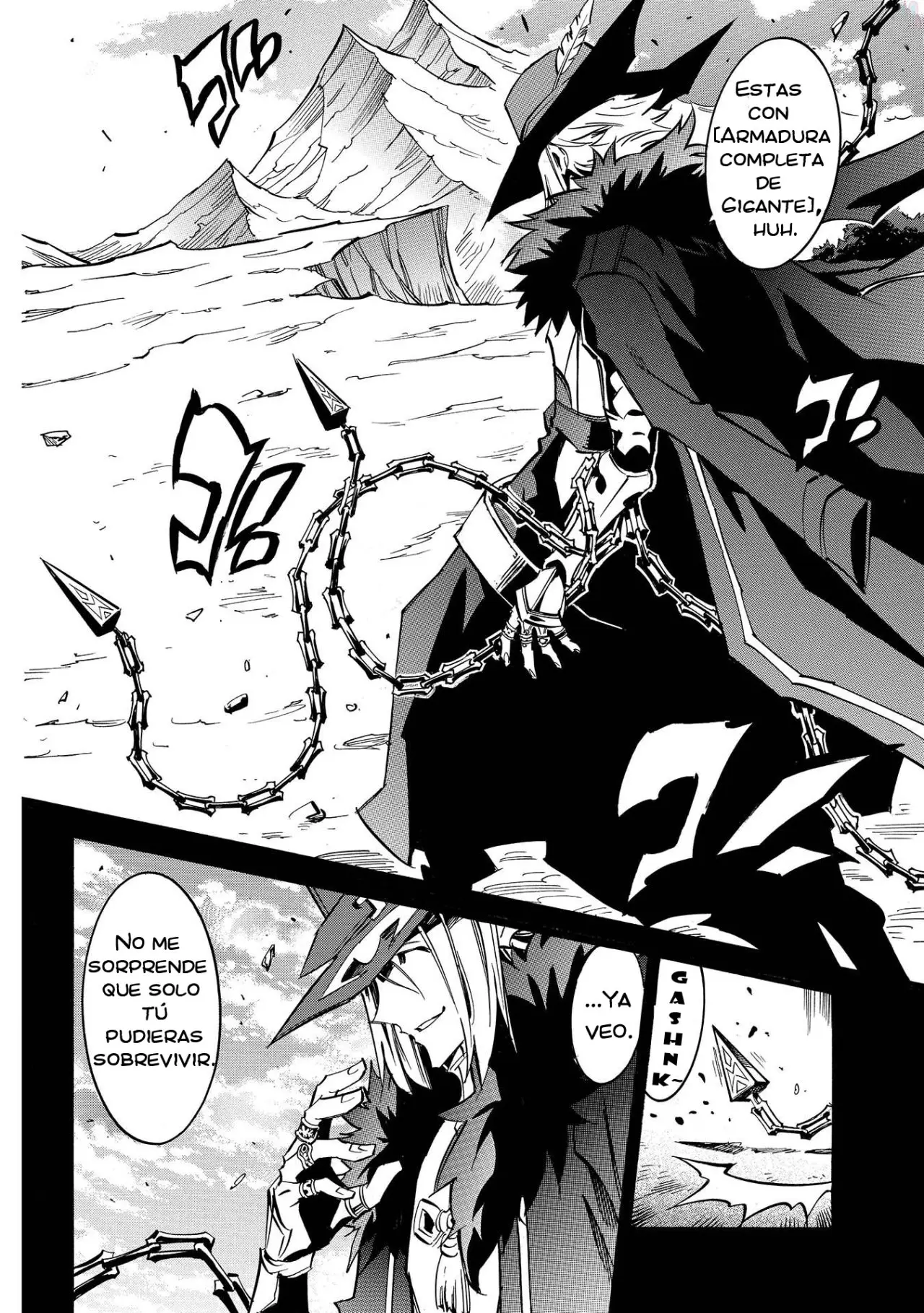 Infinite Dendrogram (2016) - Capítulo 7 - Página 33 - LectorTMOo