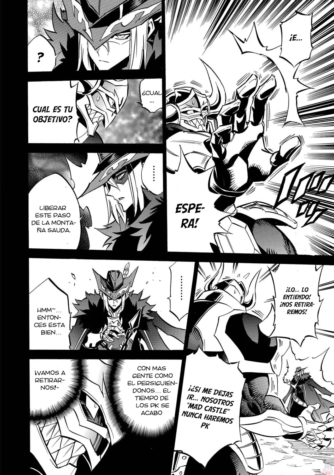 Infinite Dendrogram (2016) - Capítulo 8 - Página 5 - LectorTMOo