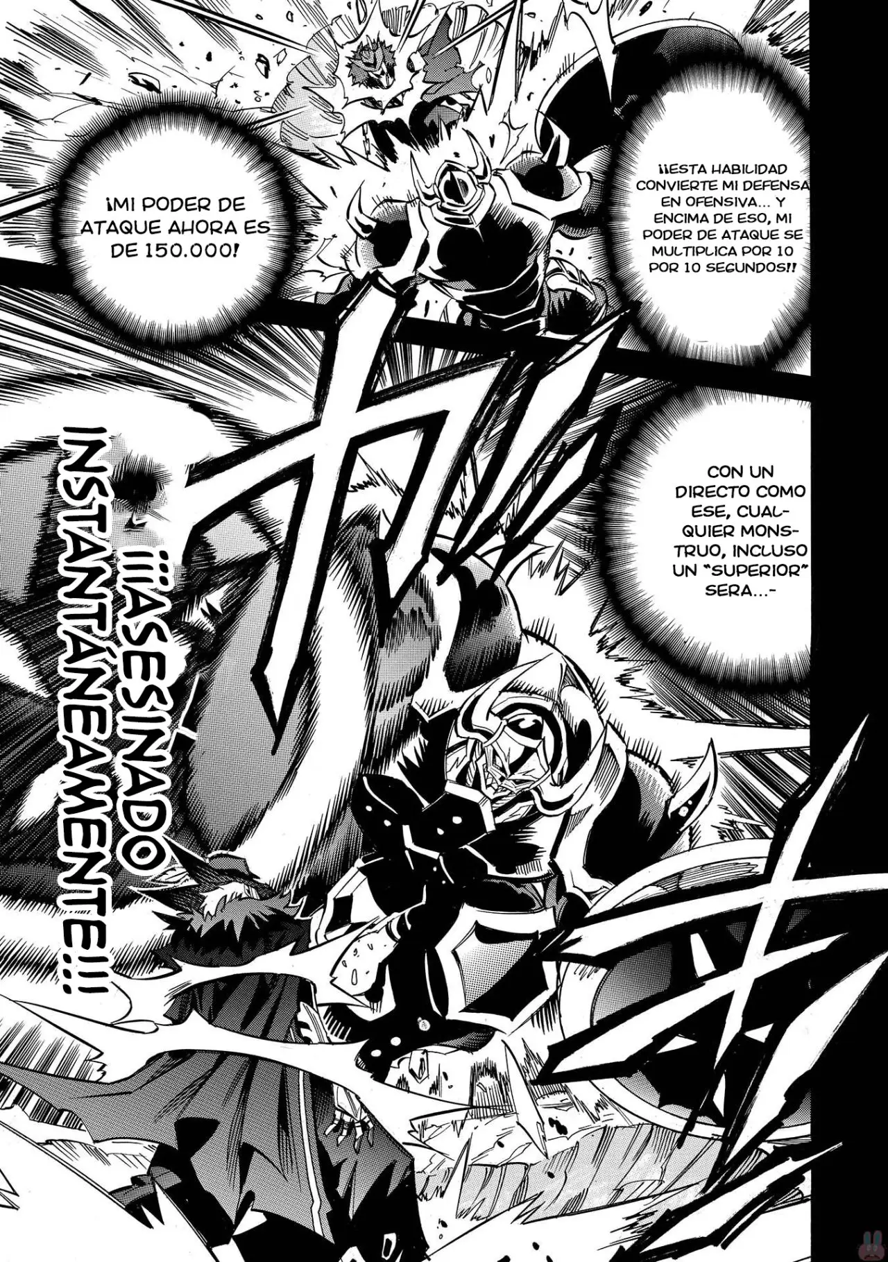 Infinite Dendrogram (2016) - Capítulo 8 - Página 10 - LectorTMOo