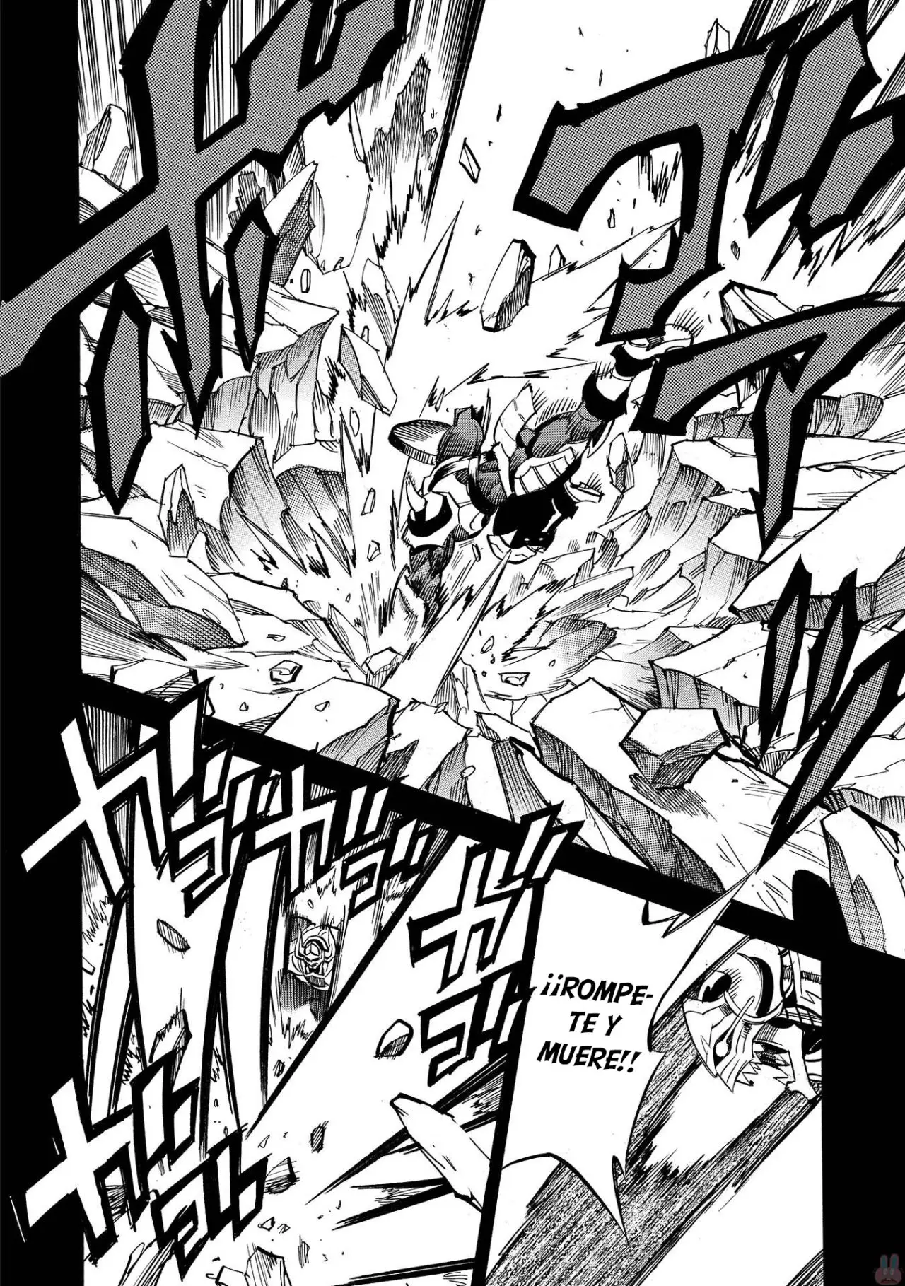 Infinite Dendrogram (2016) - Capítulo 8 - Página 11 - LectorTMOo