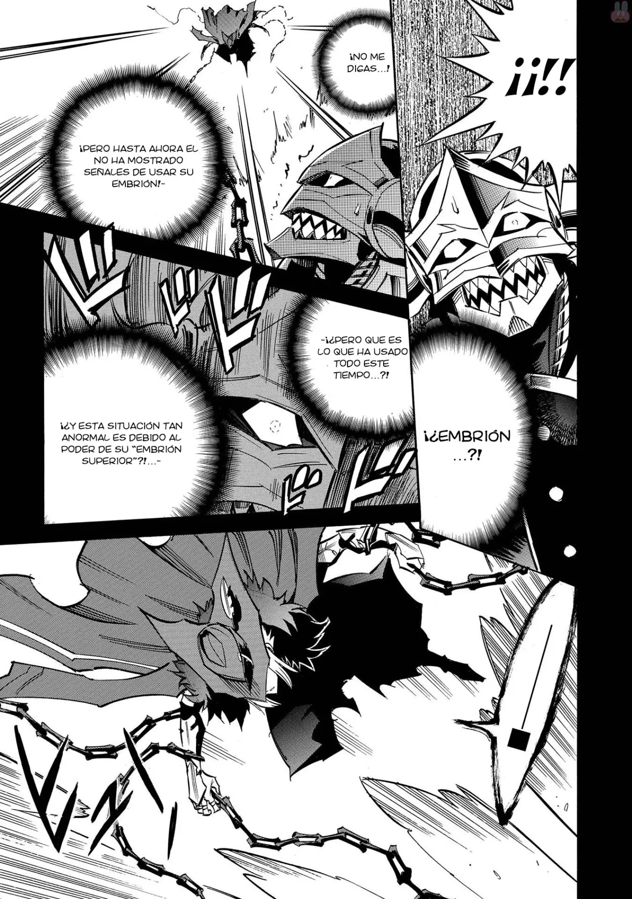 Infinite Dendrogram (2016) - Capítulo 8 - Página 16 - LectorTMOo