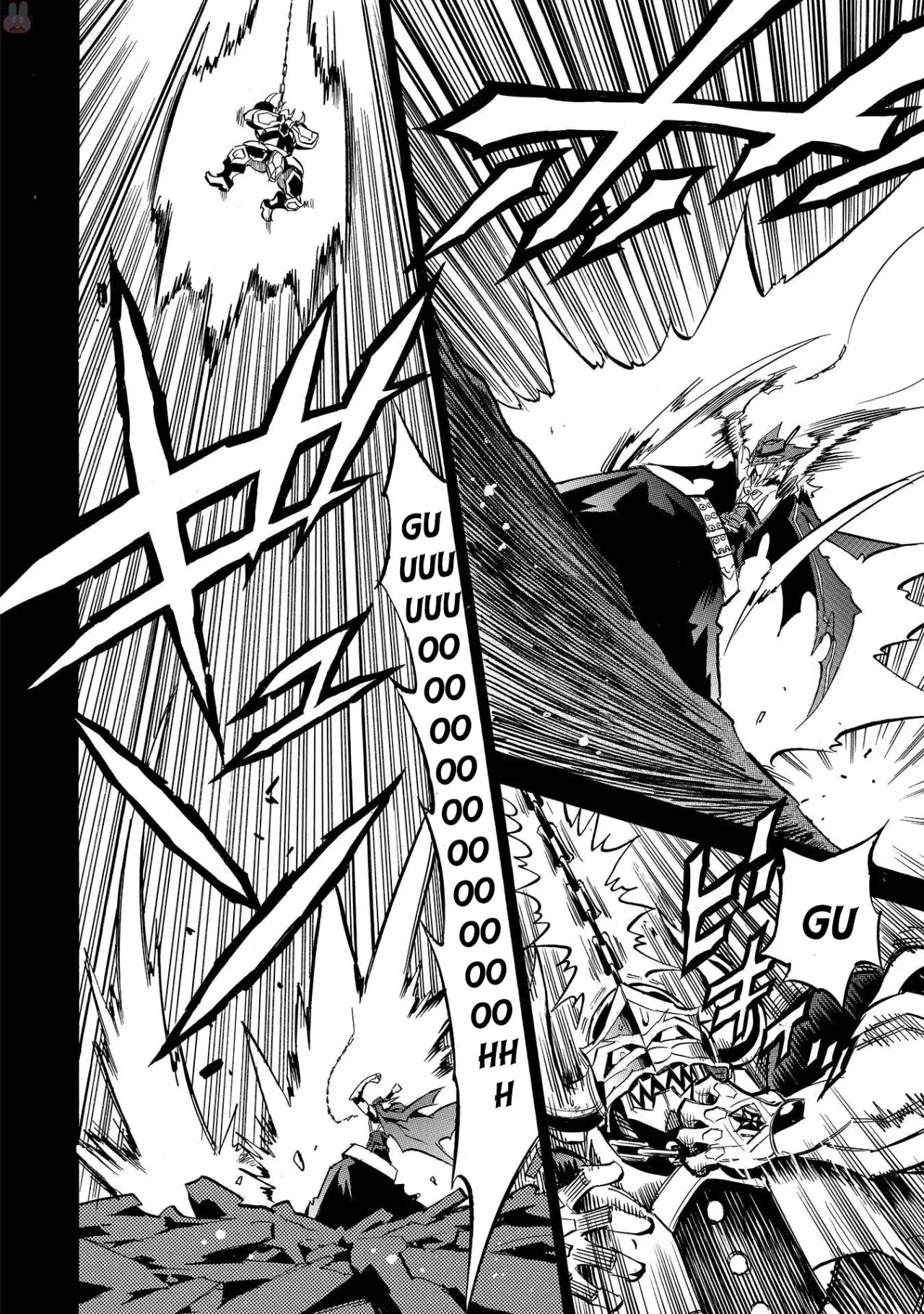 Infinite Dendrogram (2016) - Capítulo 8 - Página 19 - LectorTMOo