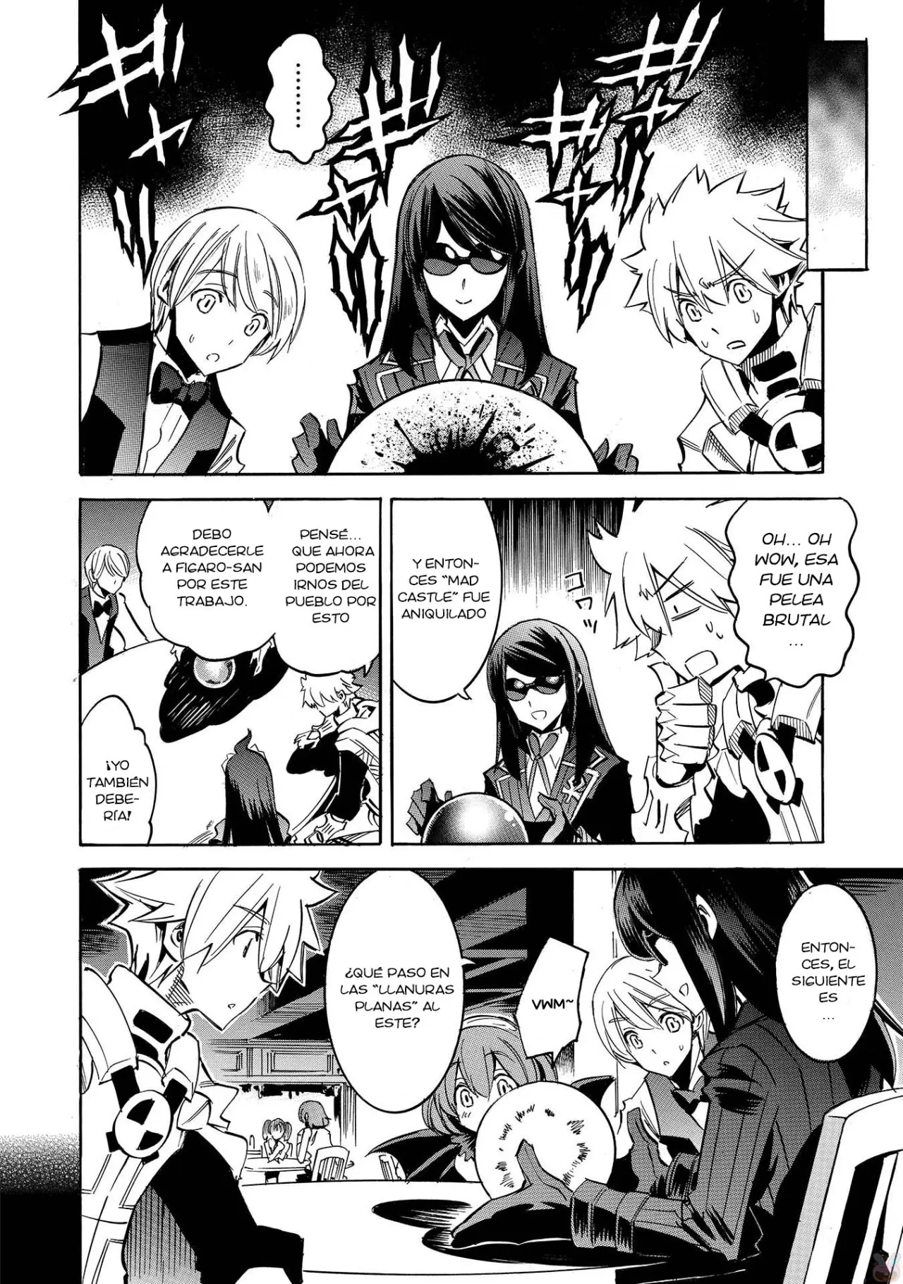 Infinite Dendrogram (2016) - Capítulo 8 - Página 25 - LectorTMOo