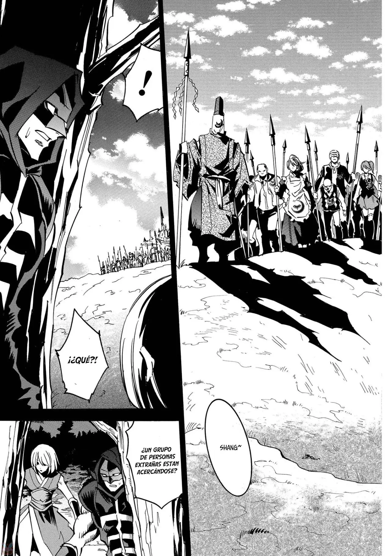 Infinite Dendrogram (2016) - Capítulo 8 - Página 28 - LectorTMOo